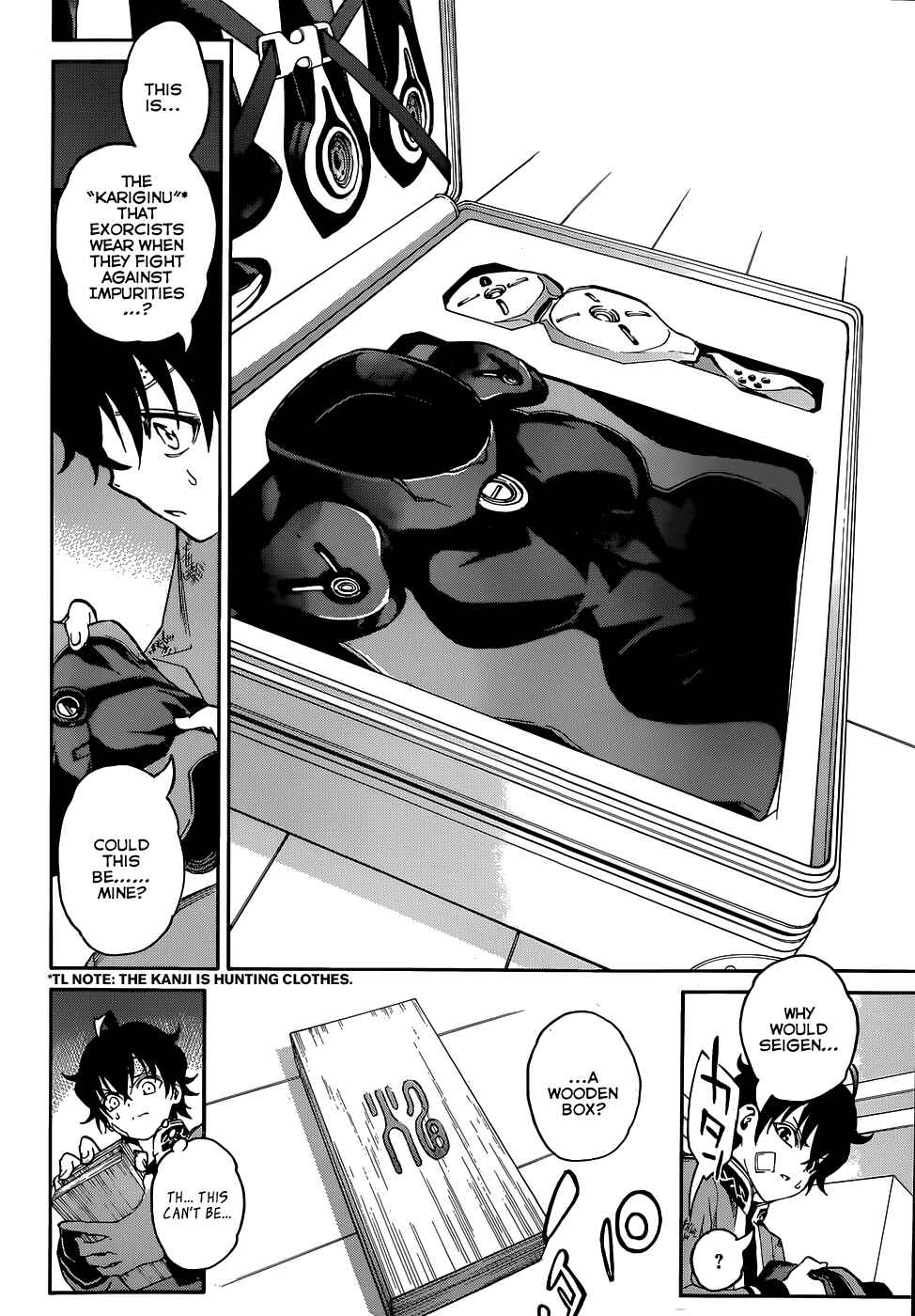 Sousei no Onmyouji Chapter 11 page 26