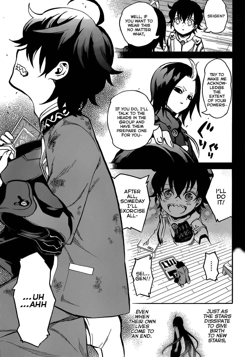 Sousei no Onmyouji Chapter 11 page 29