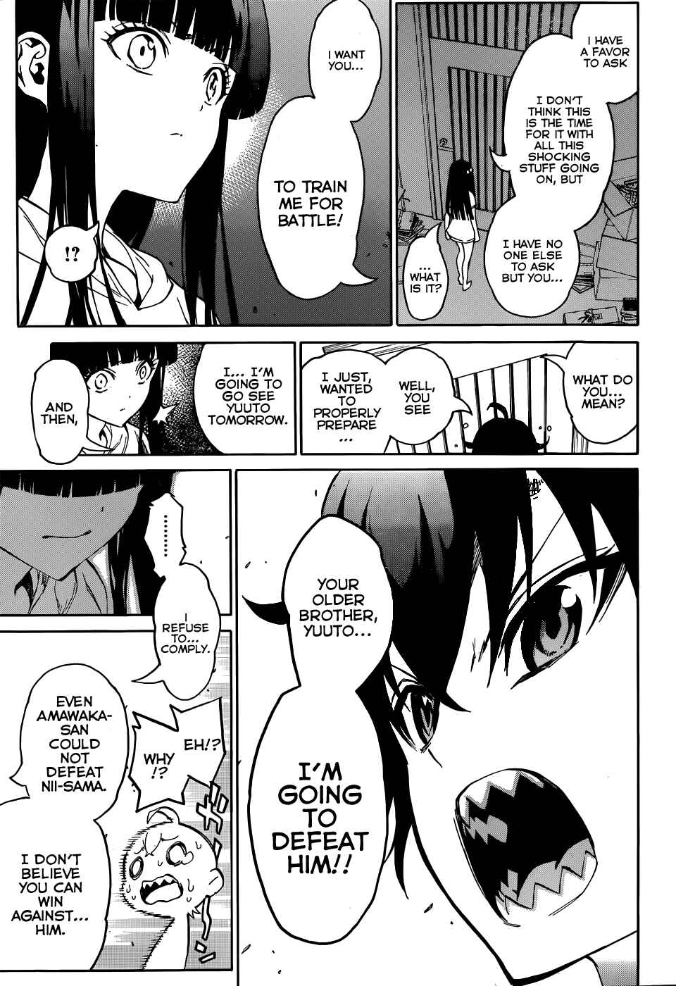 Sousei no Onmyouji Chapter 11 page 33