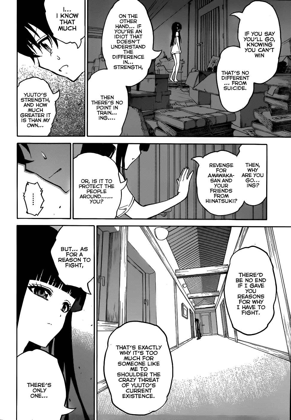 Sousei no Onmyouji Chapter 11 page 34