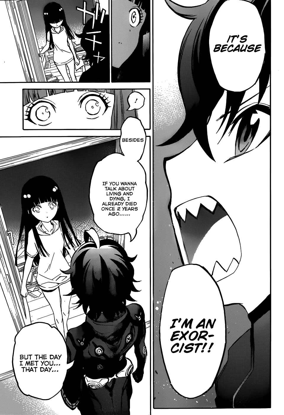 Sousei no Onmyouji Chapter 11 page 35