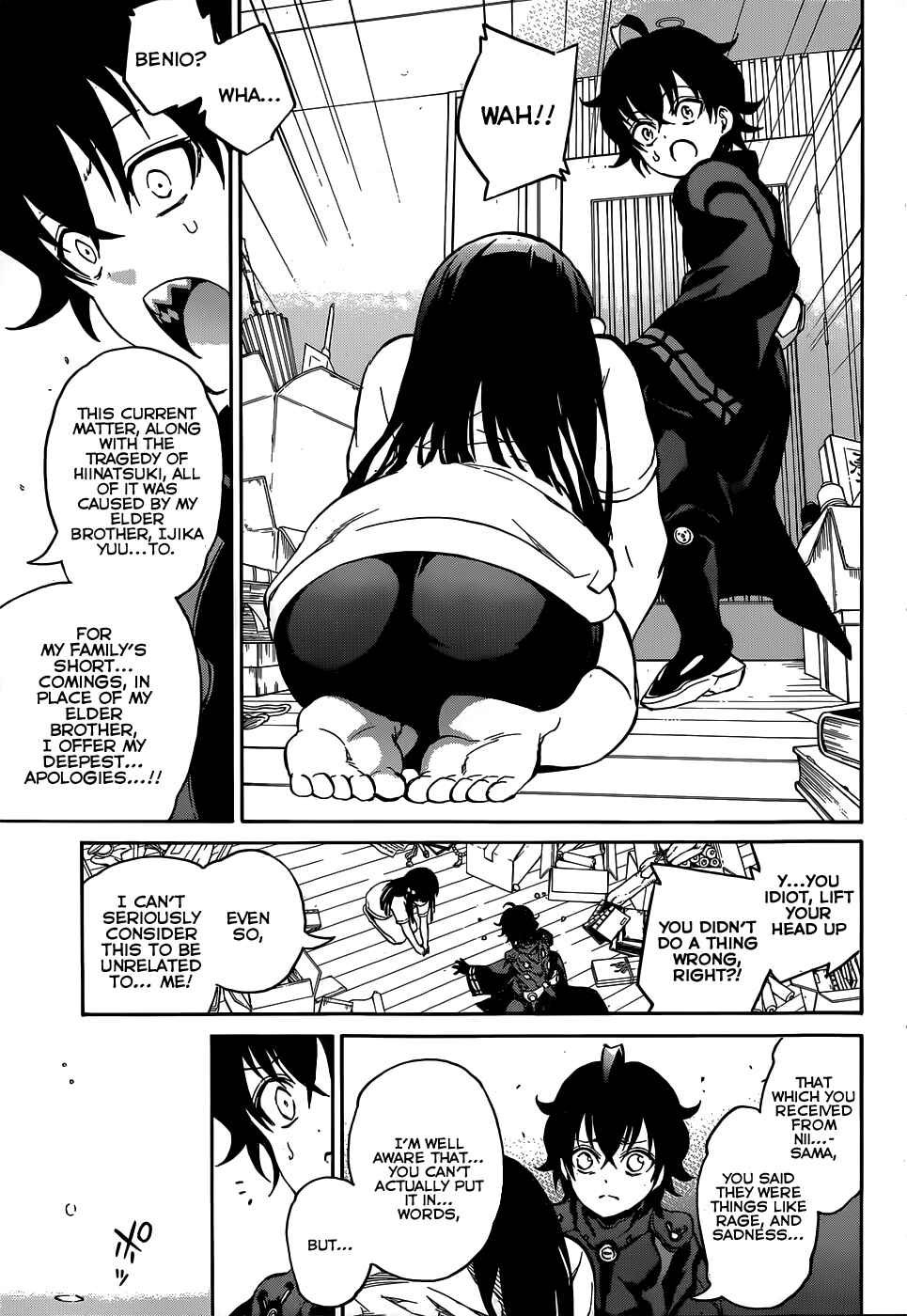 Sousei no Onmyouji Chapter 11 page 39