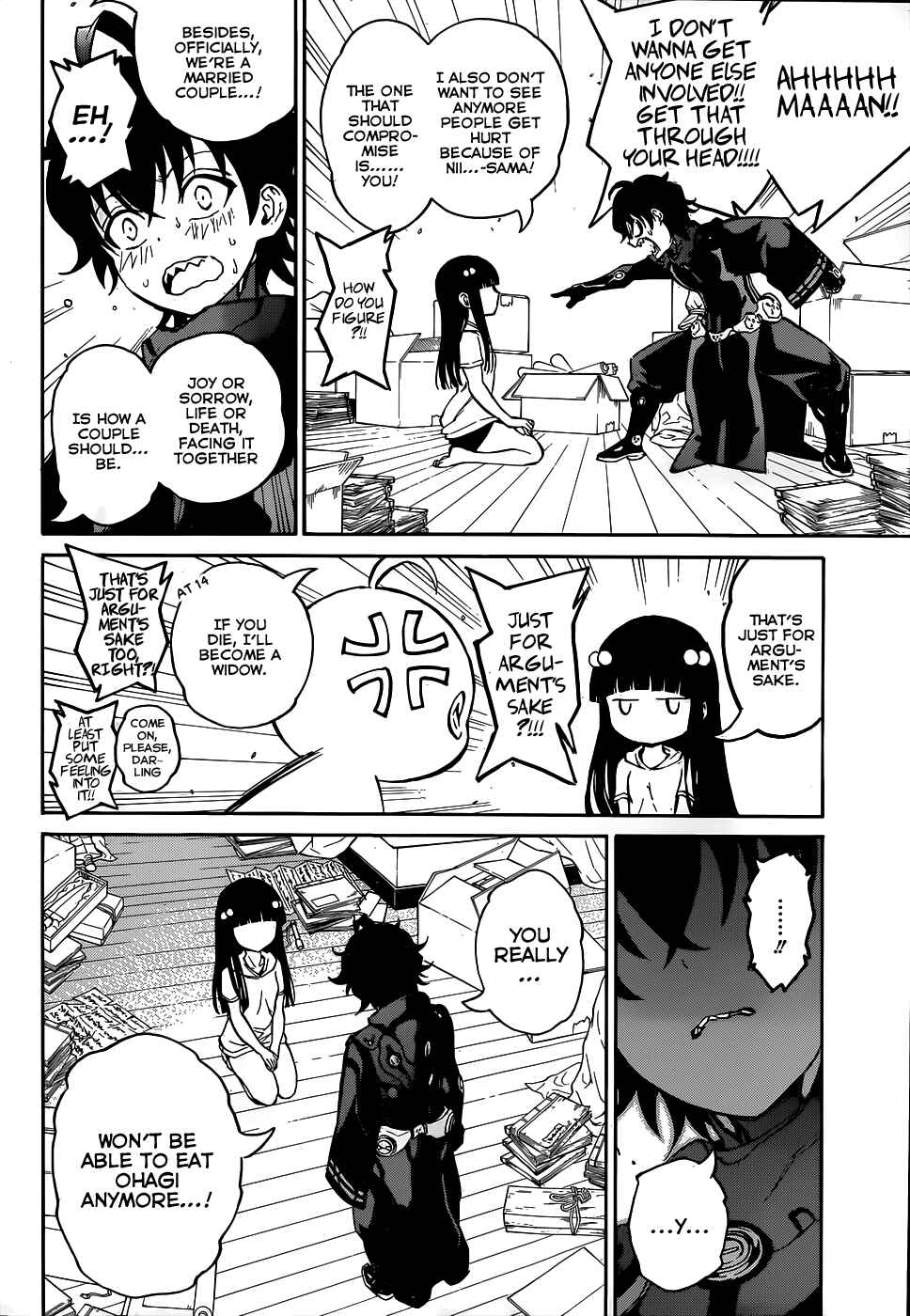 Sousei no Onmyouji Chapter 11 page 42