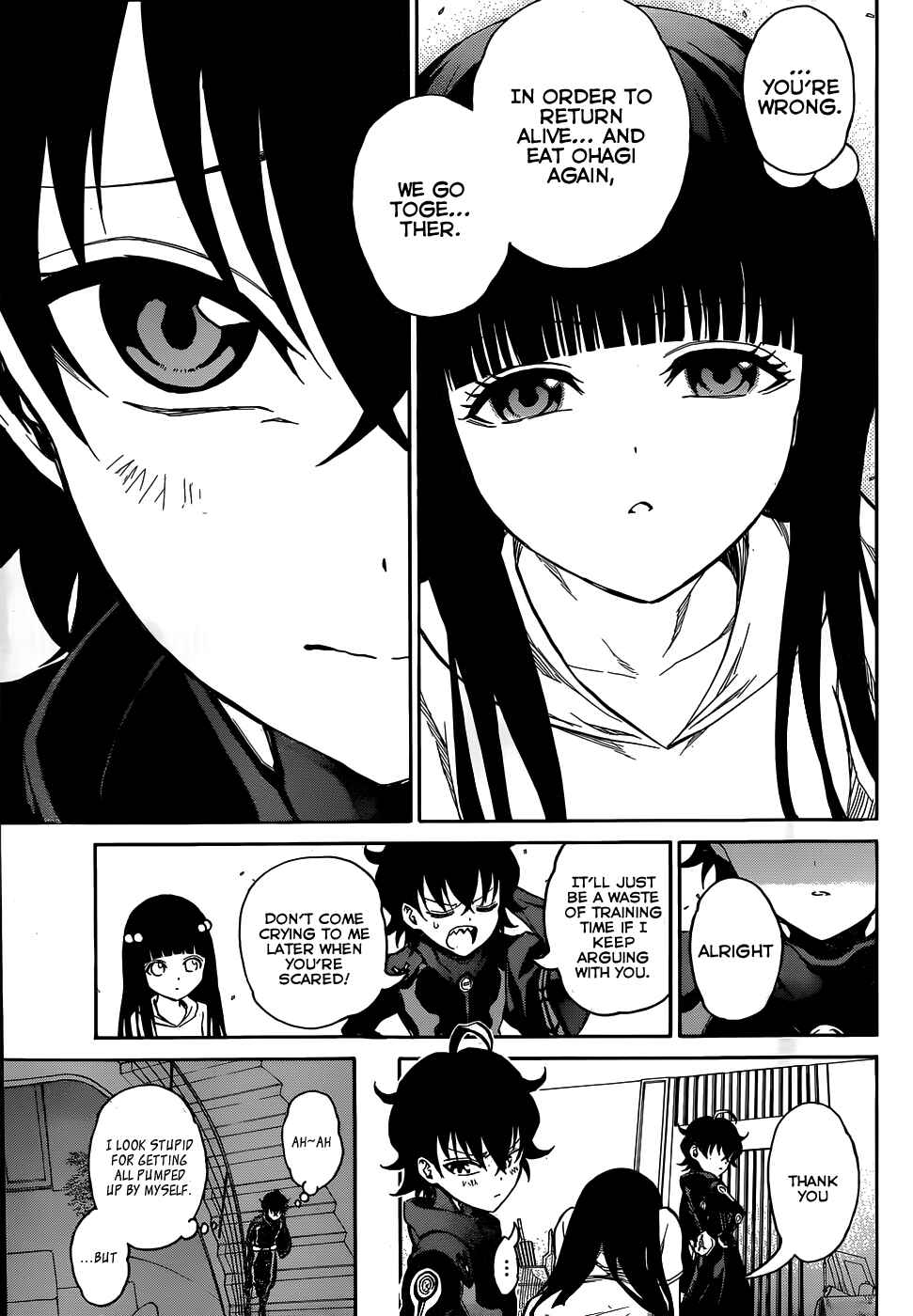 Sousei no Onmyouji Chapter 11 page 43