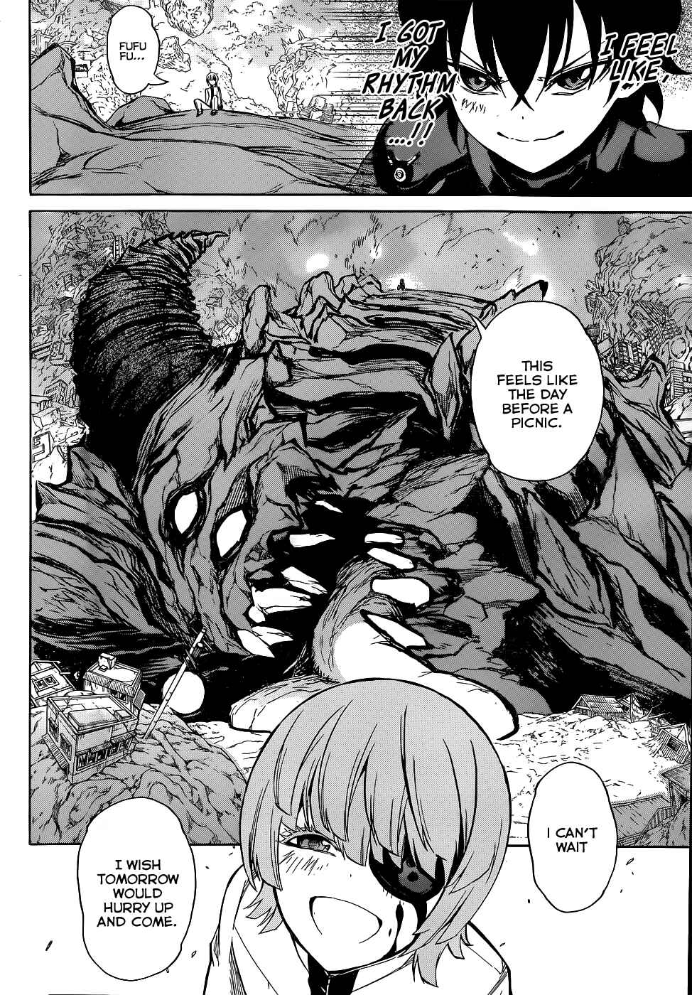 Sousei no Onmyouji Chapter 11 page 44