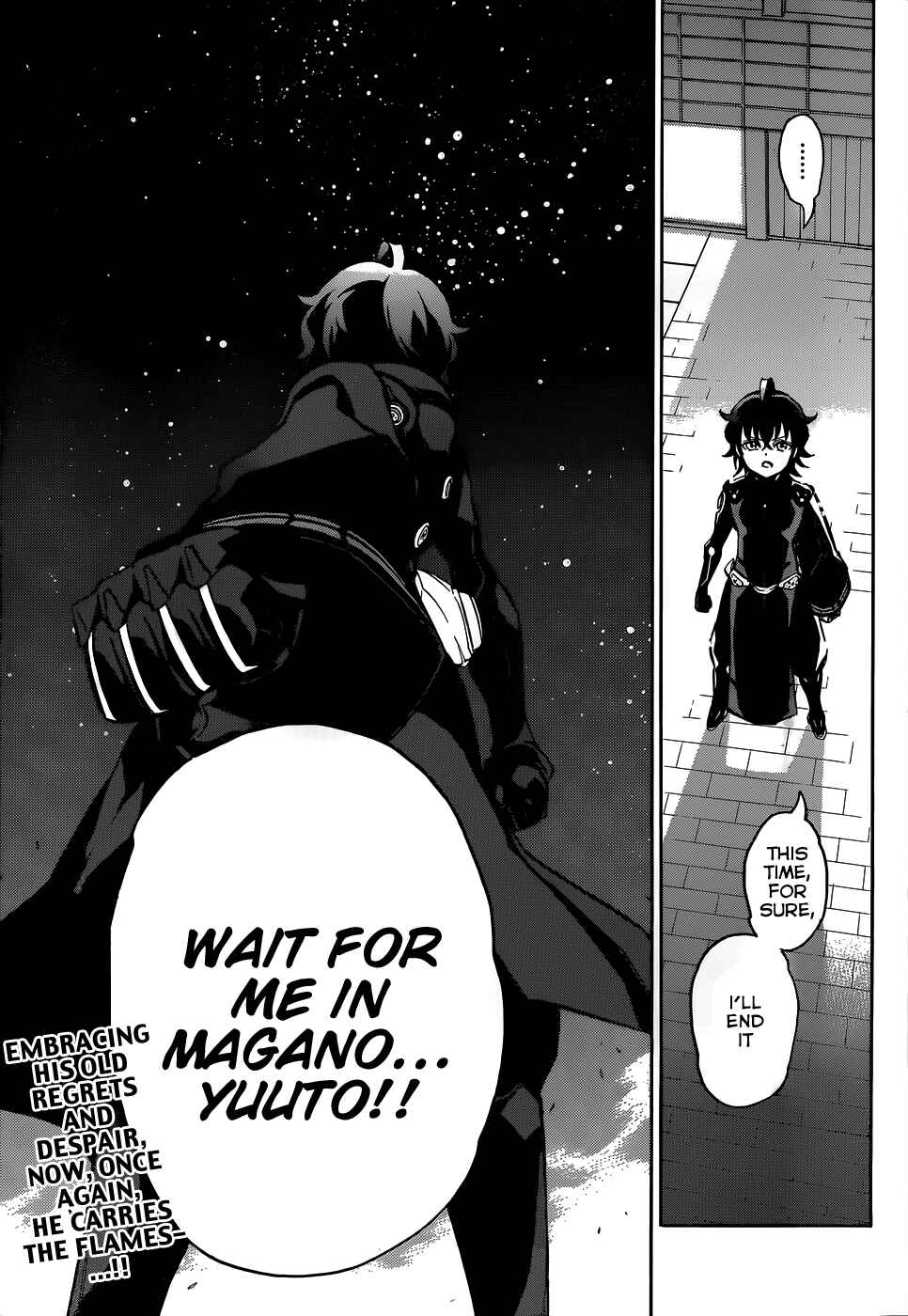 Sousei no Onmyouji Chapter 11 page 45