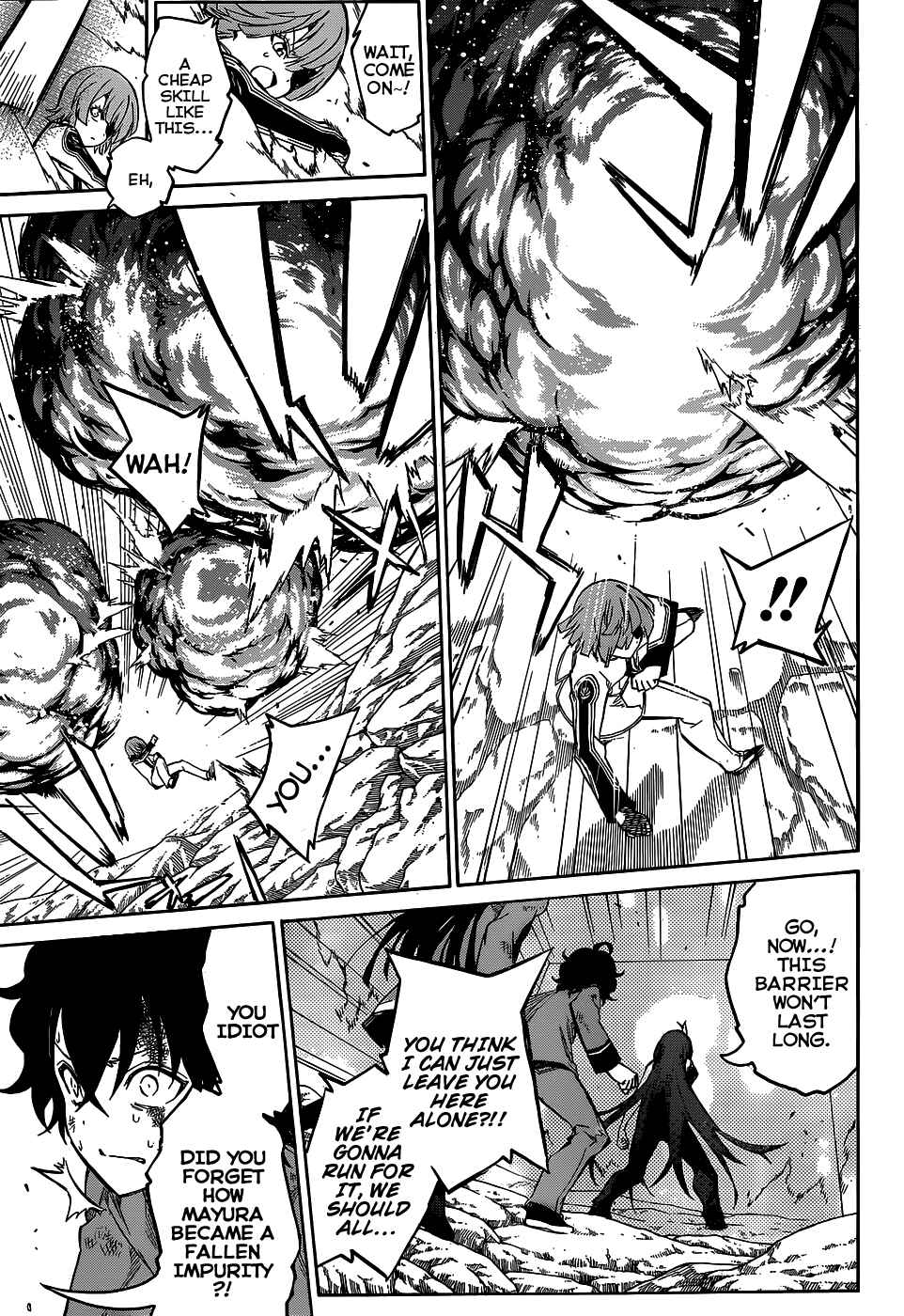 Sousei no Onmyouji Chapter 11 page 4