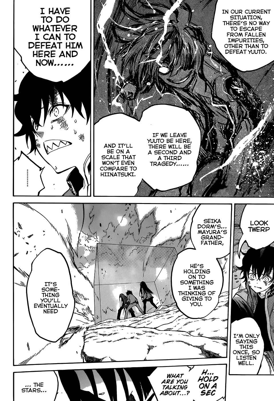 Sousei no Onmyouji Chapter 11 page 5