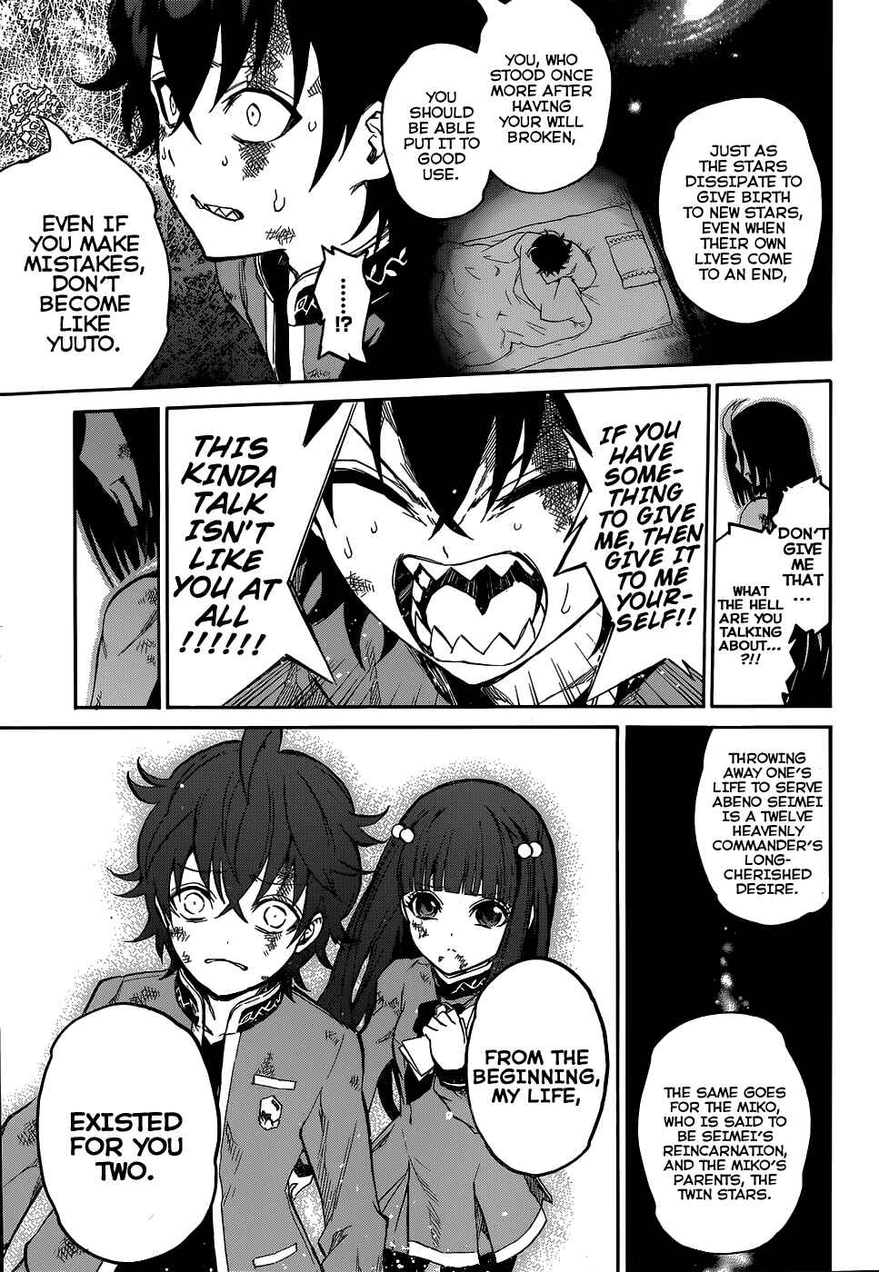Sousei no Onmyouji Chapter 11 page 6