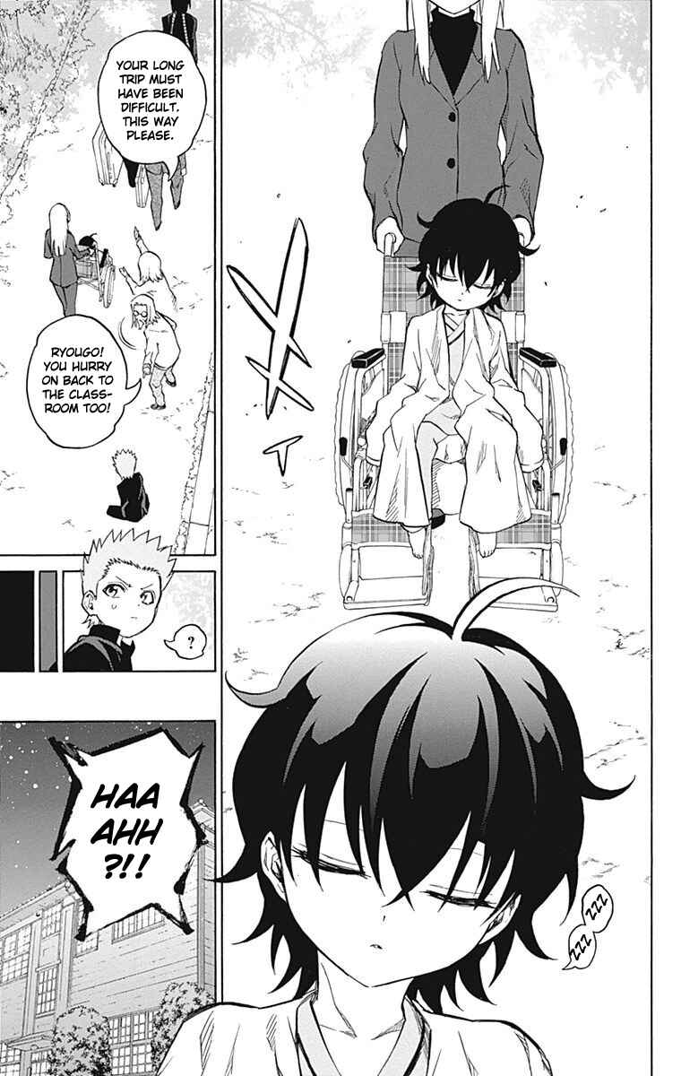 Sousei no Onmyouji Chapter 16 page 11