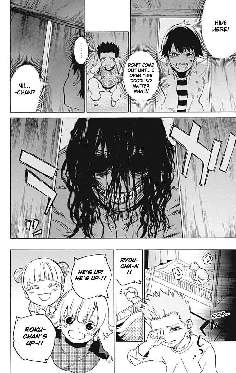 Sousei no Onmyouji Chapter 16 page 14