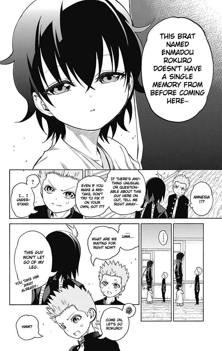 Sousei no Onmyouji Chapter 16 page 16