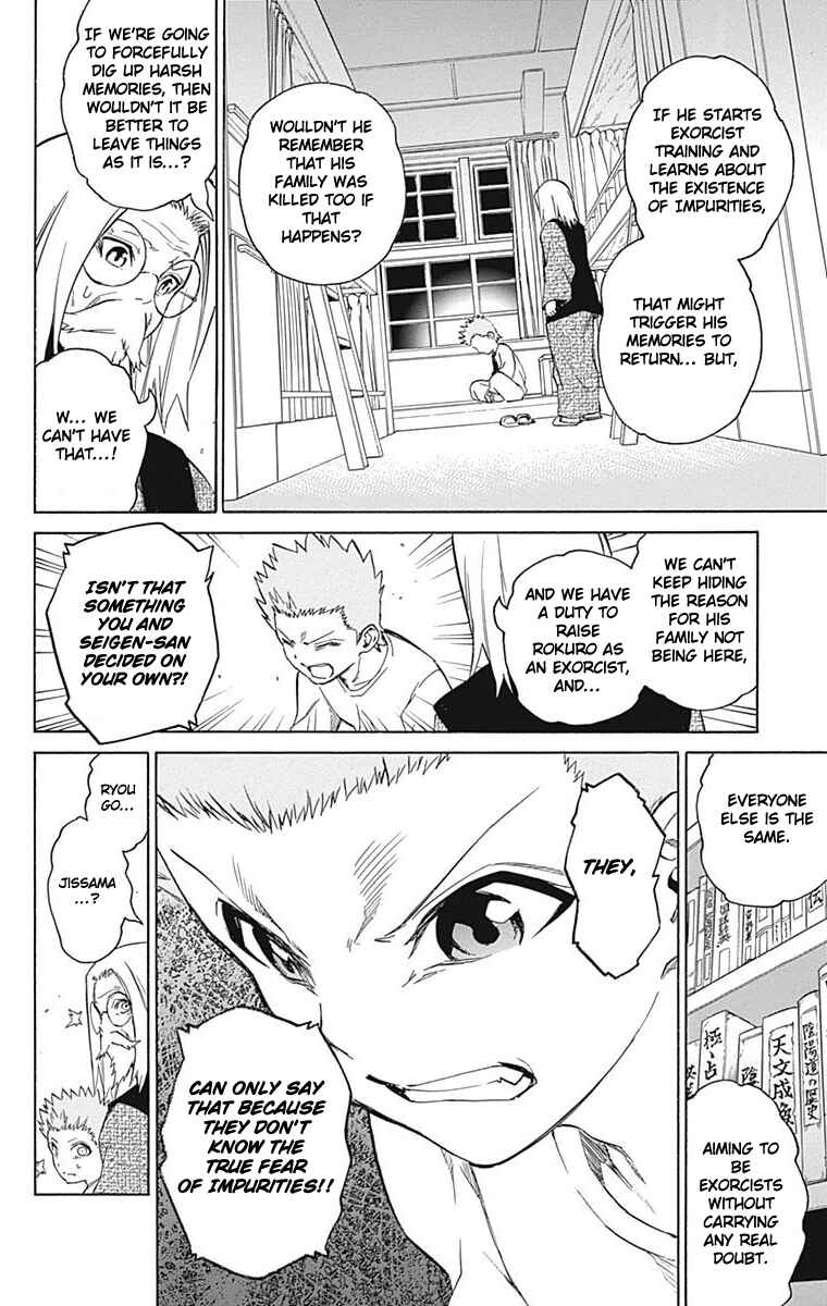 Sousei no Onmyouji Chapter 16 page 20