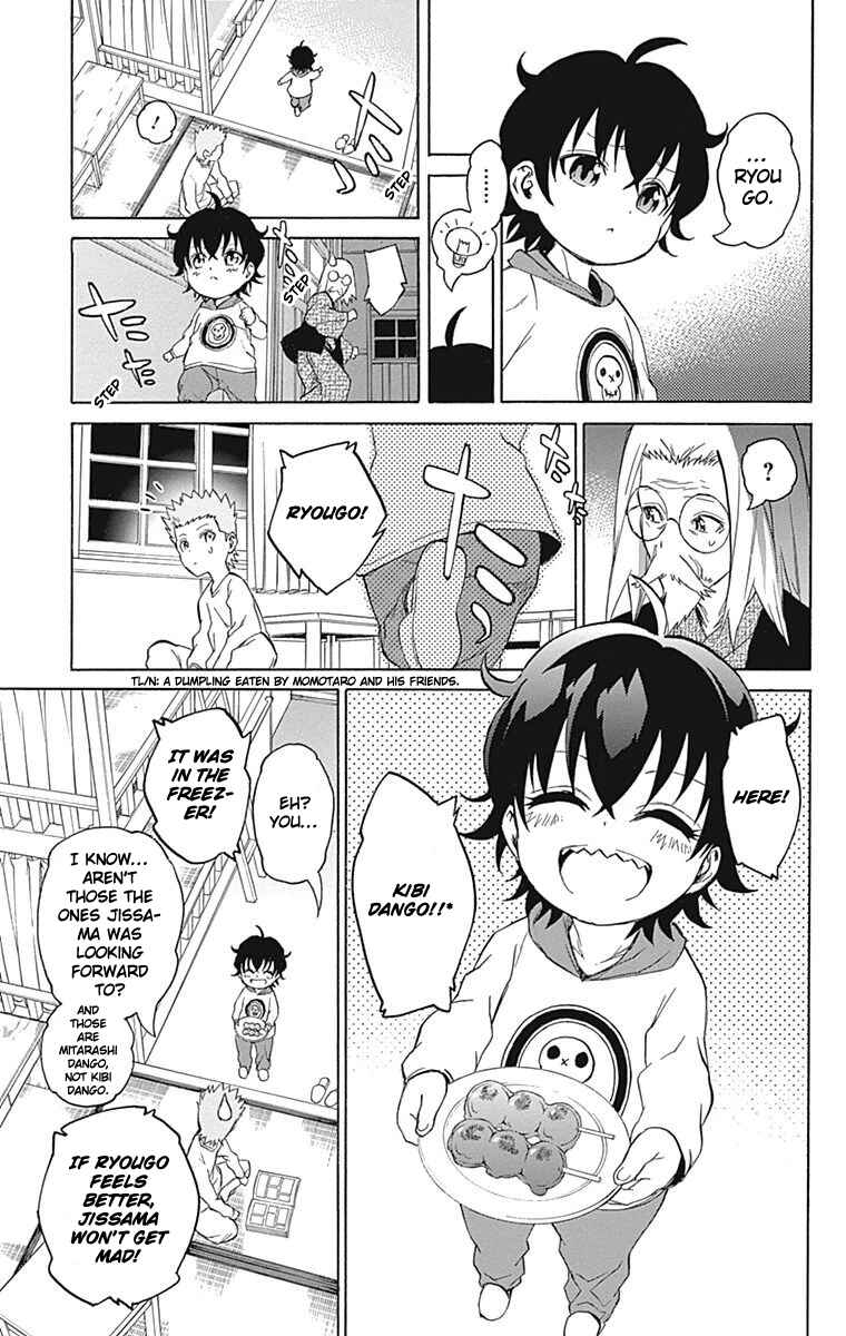 Sousei no Onmyouji Chapter 16 page 23