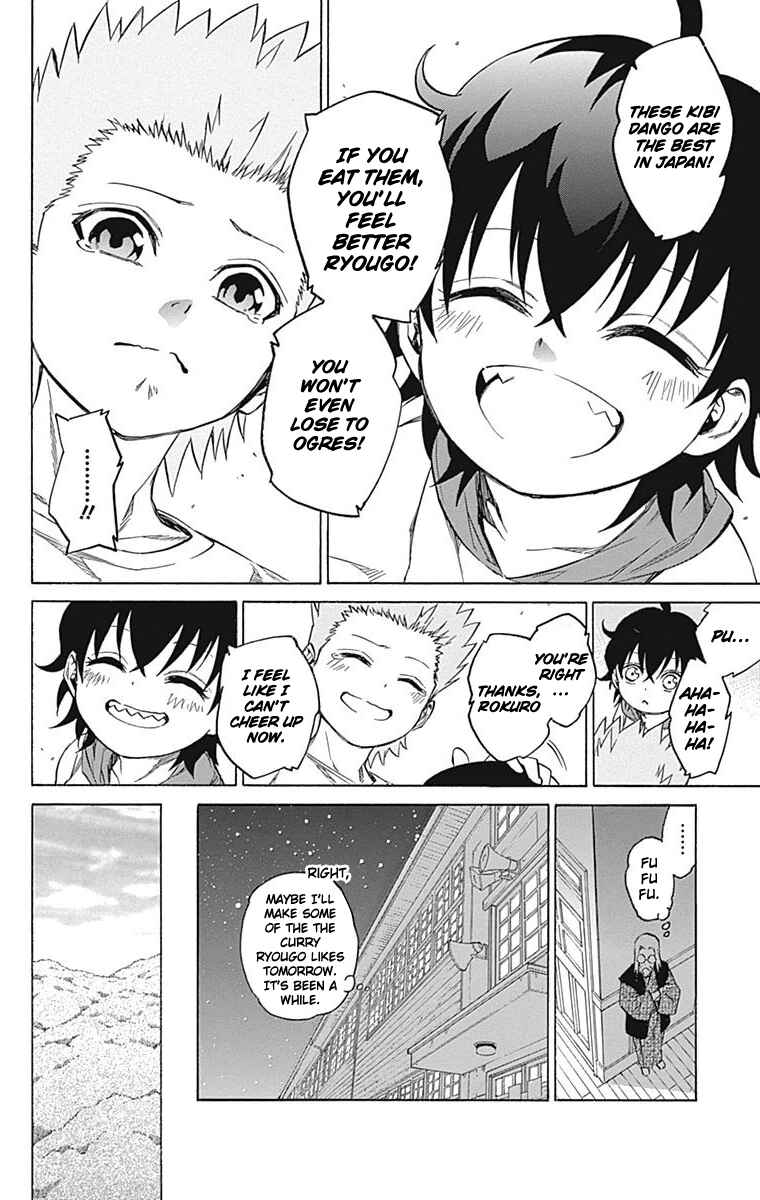 Sousei no Onmyouji Chapter 16 page 24