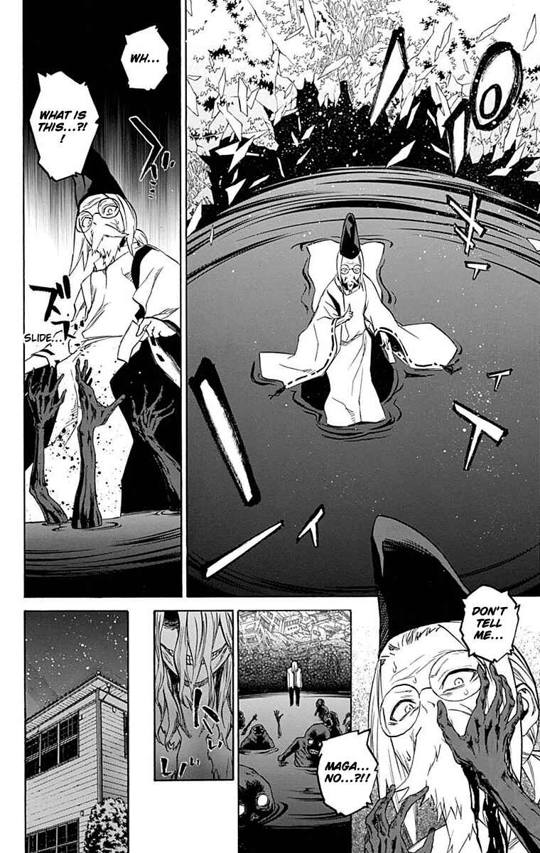 Sousei no Onmyouji Chapter 16 page 26