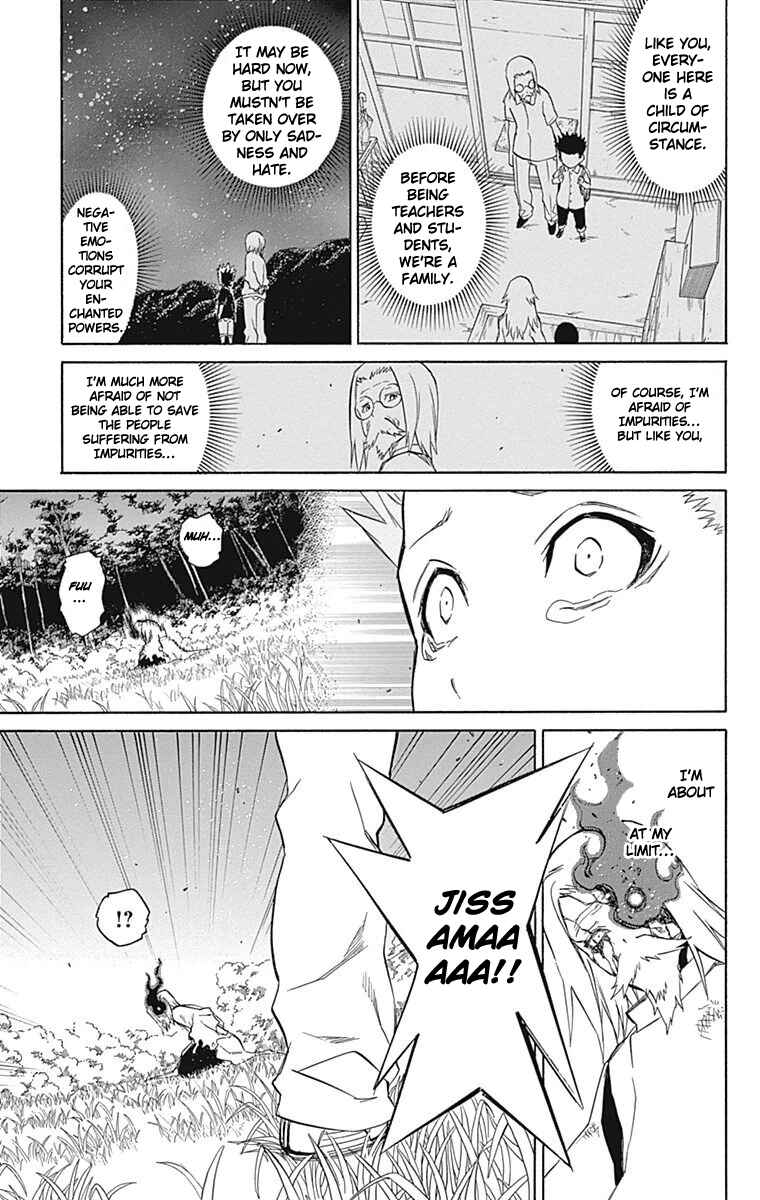 Sousei no Onmyouji Chapter 16 page 33