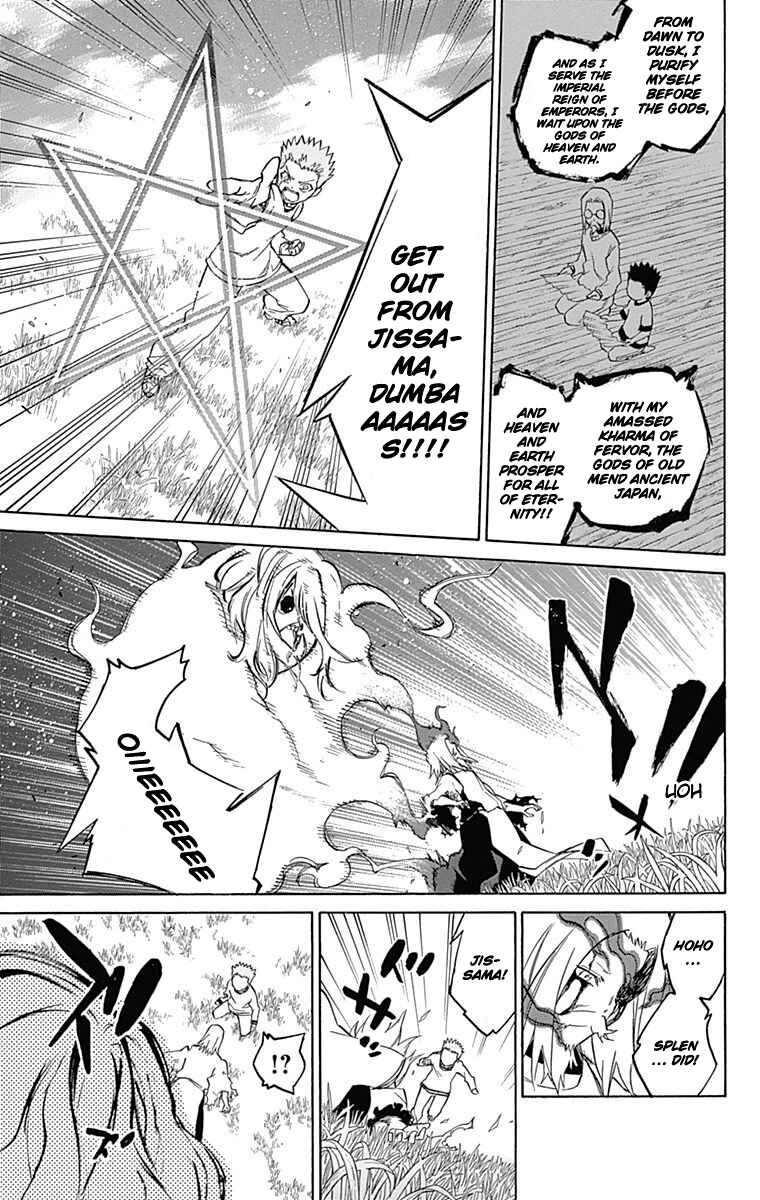 Sousei no Onmyouji Chapter 16 page 35