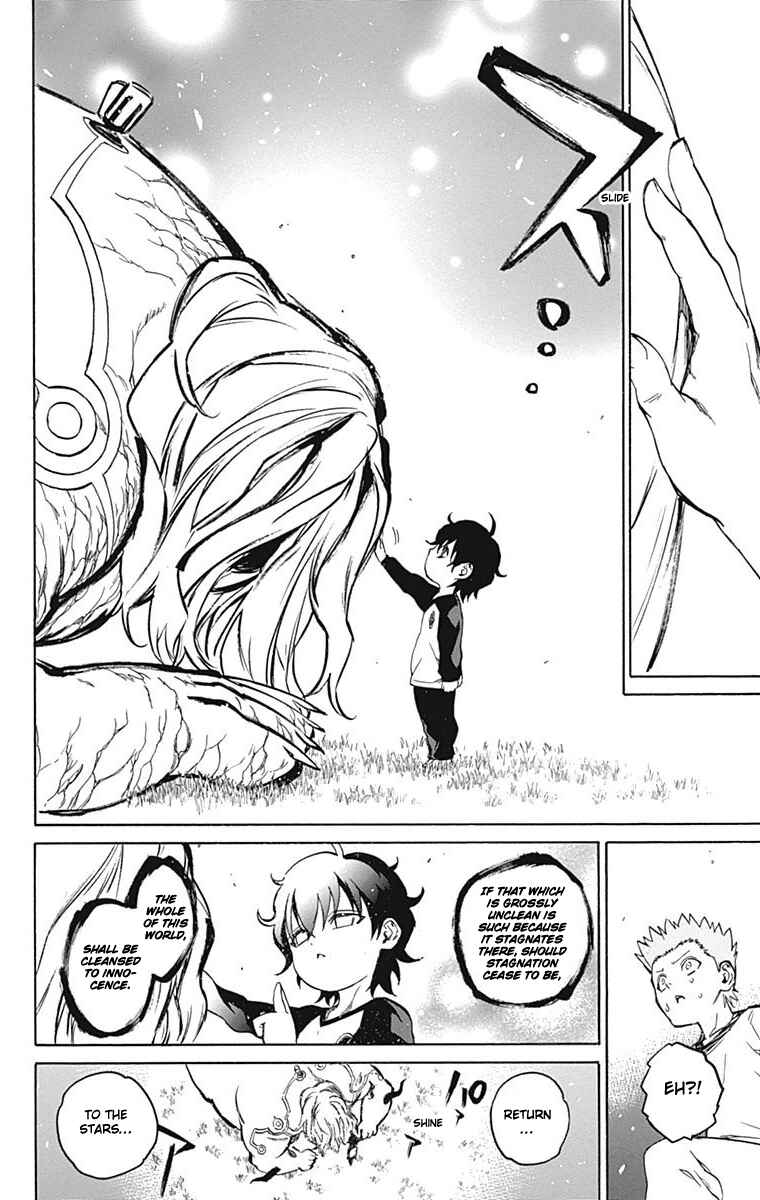 Sousei no Onmyouji Chapter 16 page 38