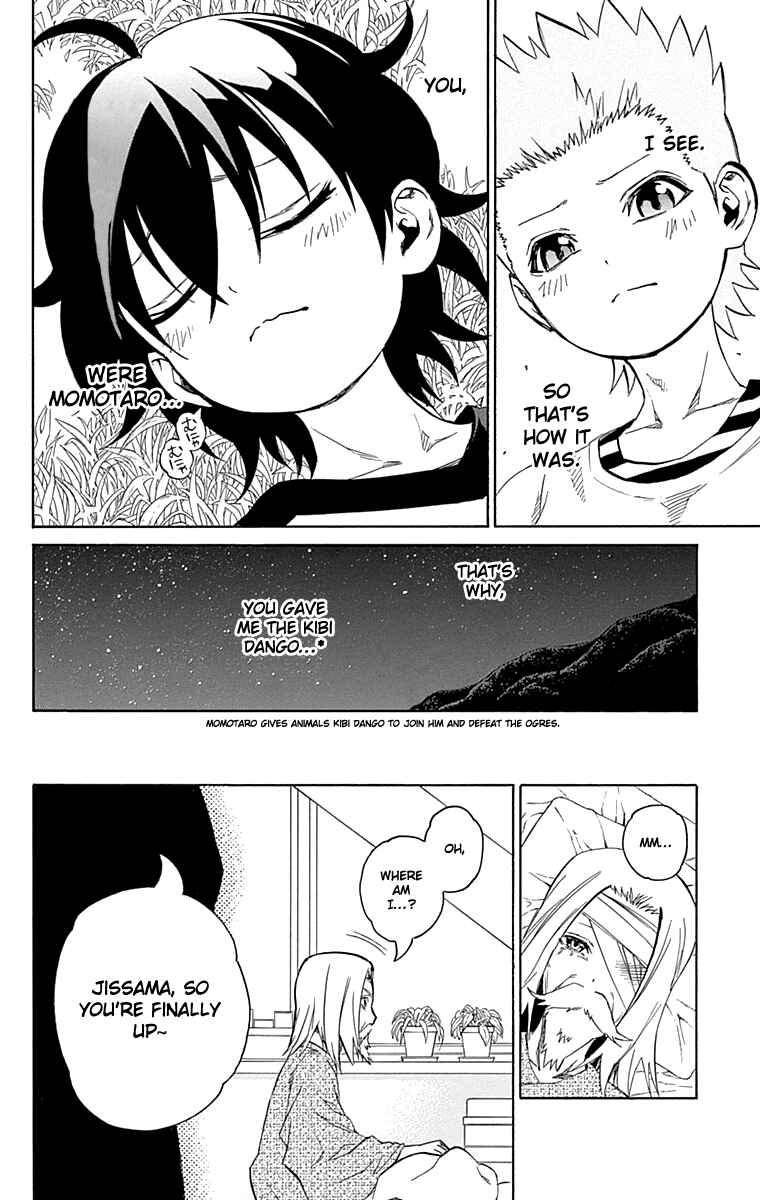 Sousei no Onmyouji Chapter 16 page 40