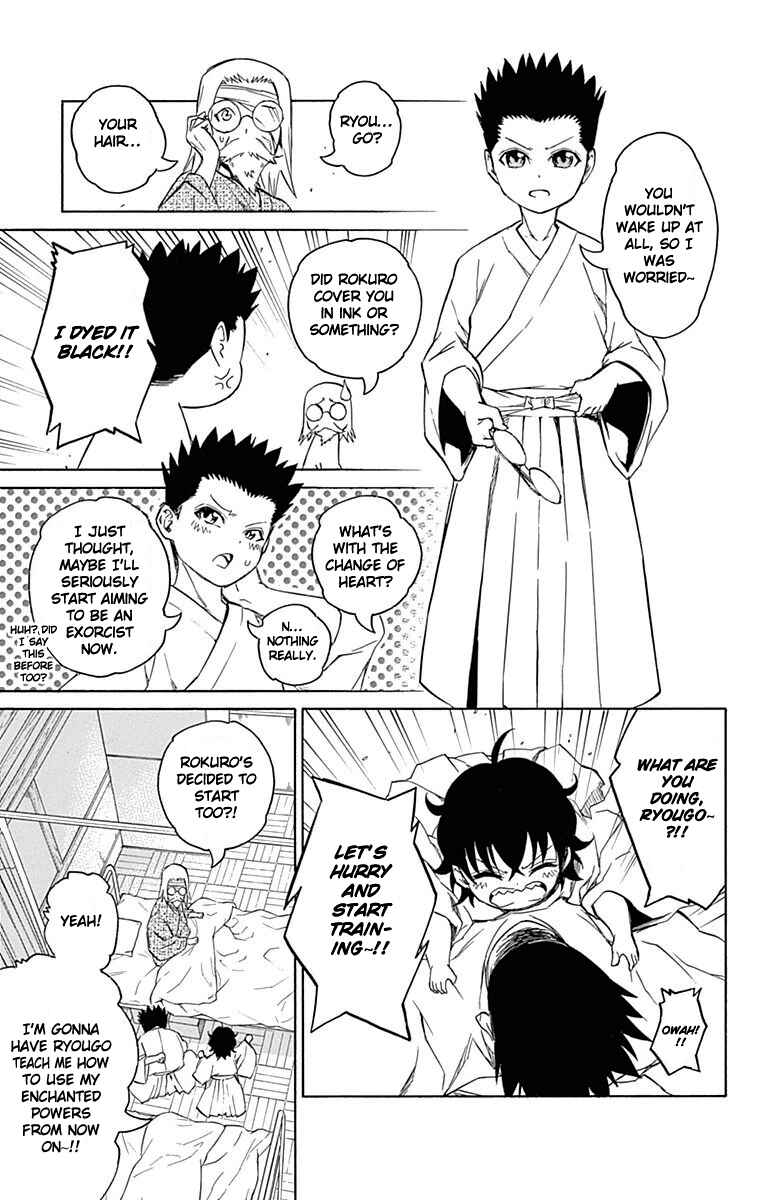 Sousei no Onmyouji Chapter 16 page 41