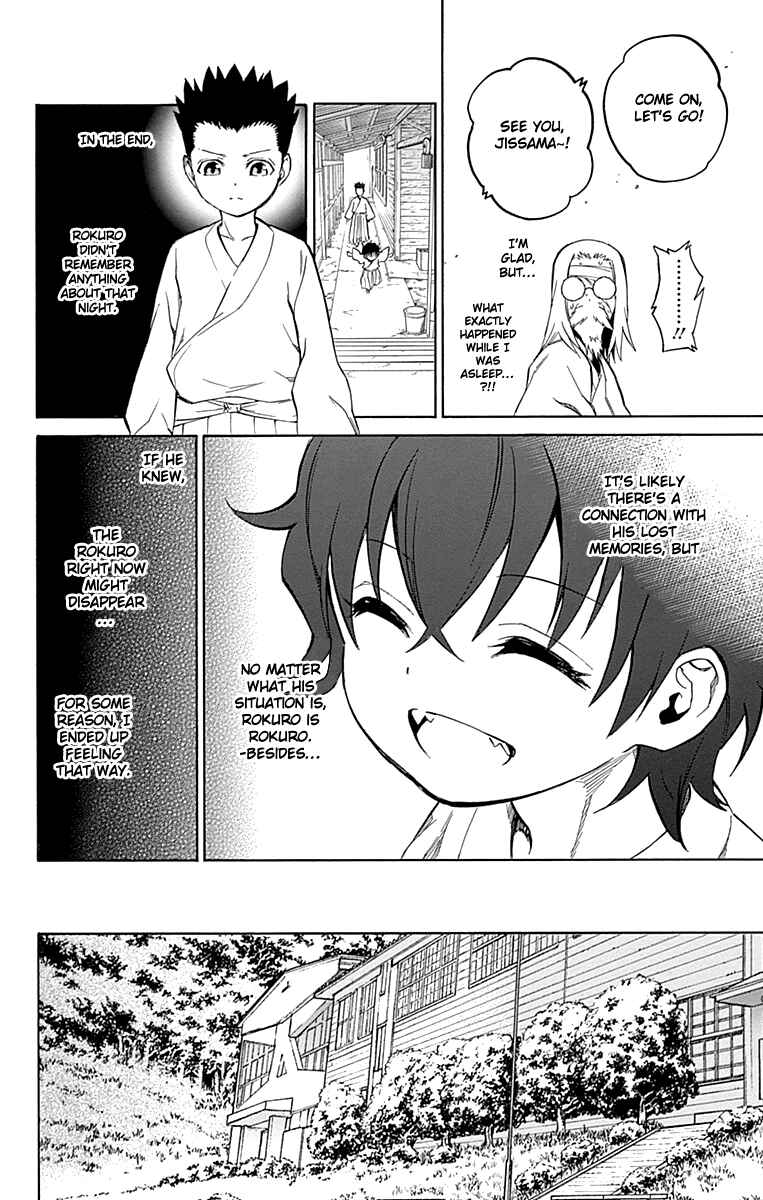 Sousei no Onmyouji Chapter 16 page 42