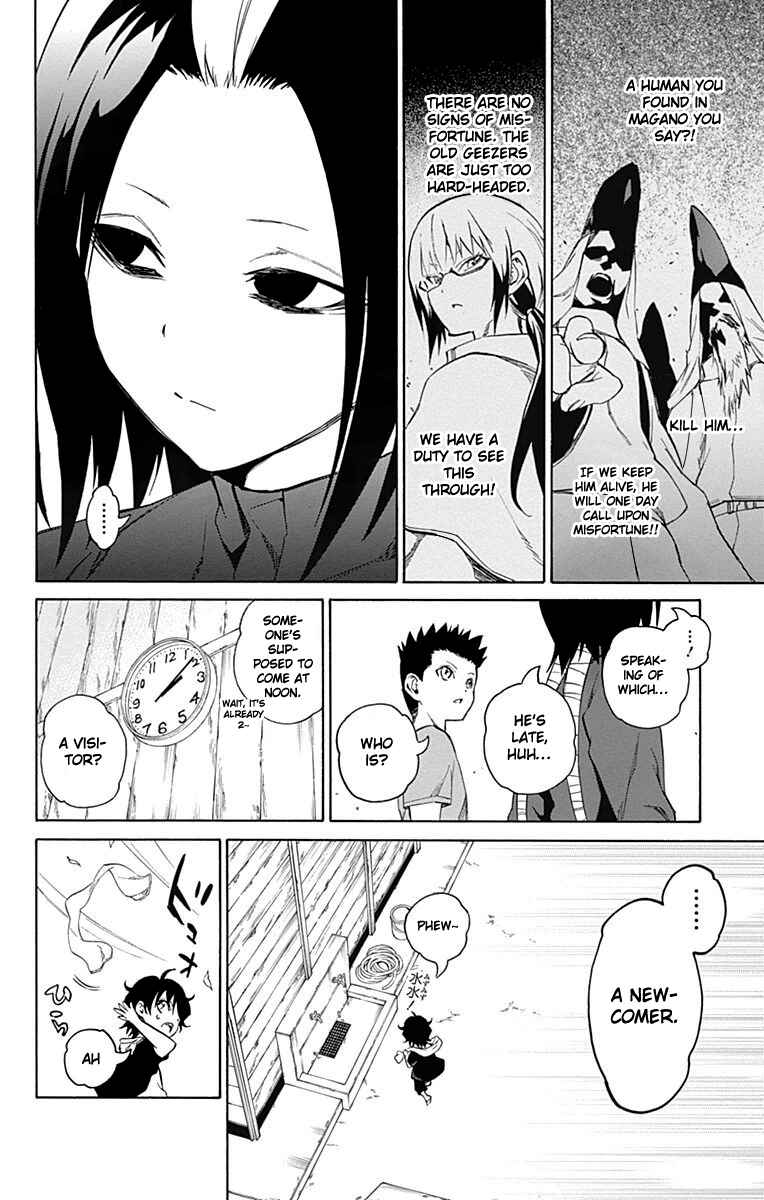 Sousei no Onmyouji Chapter 16 page 44