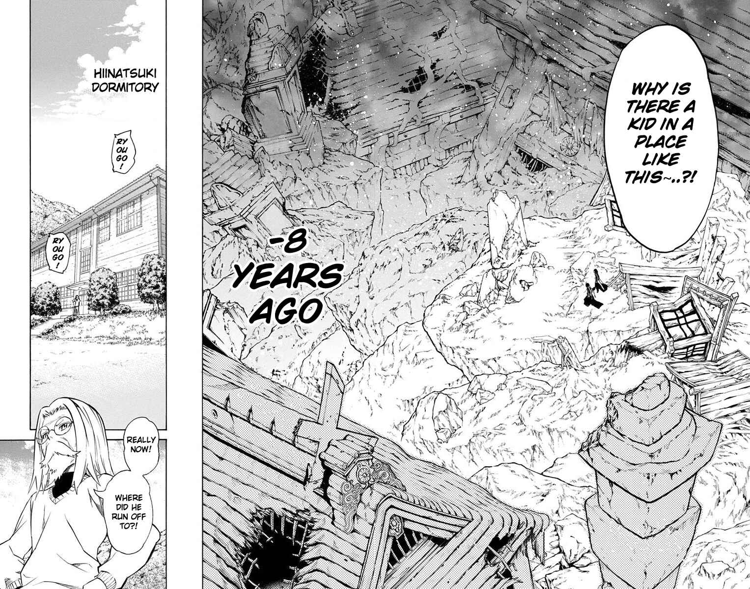 Sousei no Onmyouji Chapter 16 page 7