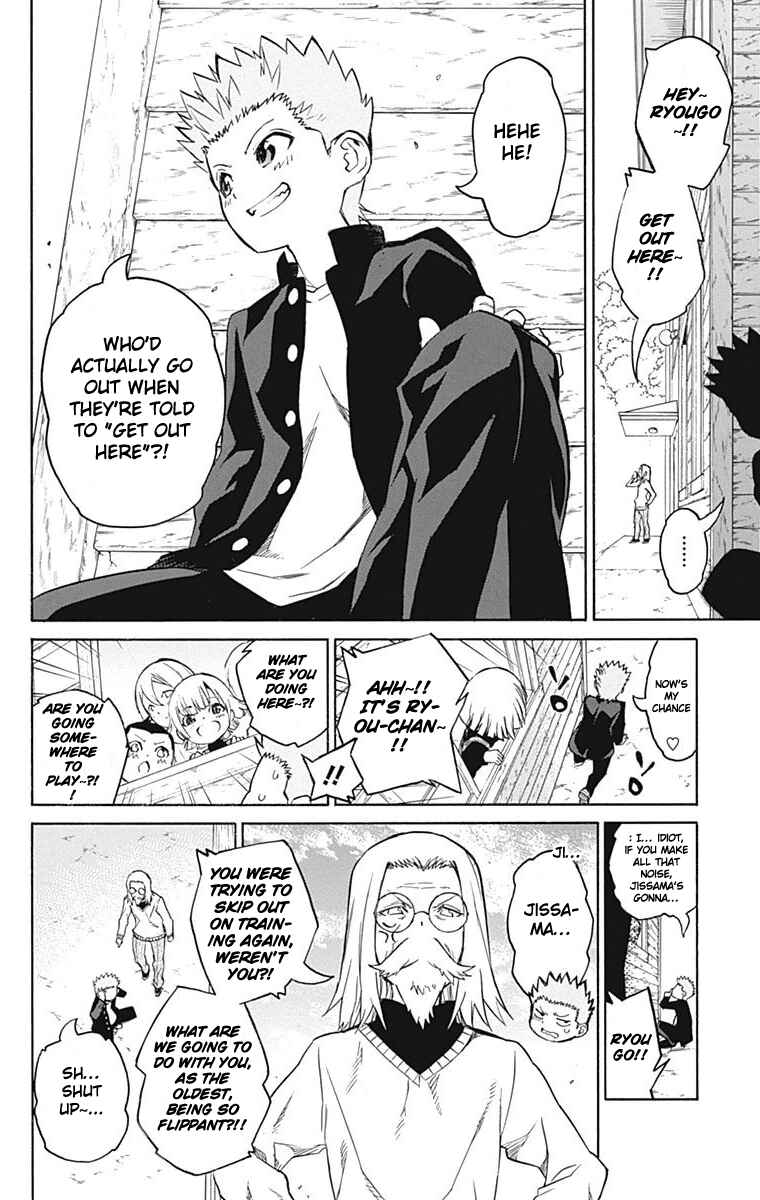 Sousei no Onmyouji Chapter 16 page 8