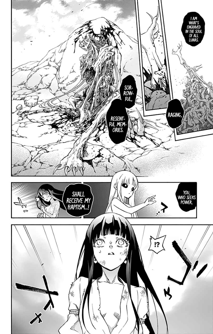 Sousei no Onmyouji Chapter 54 page 10