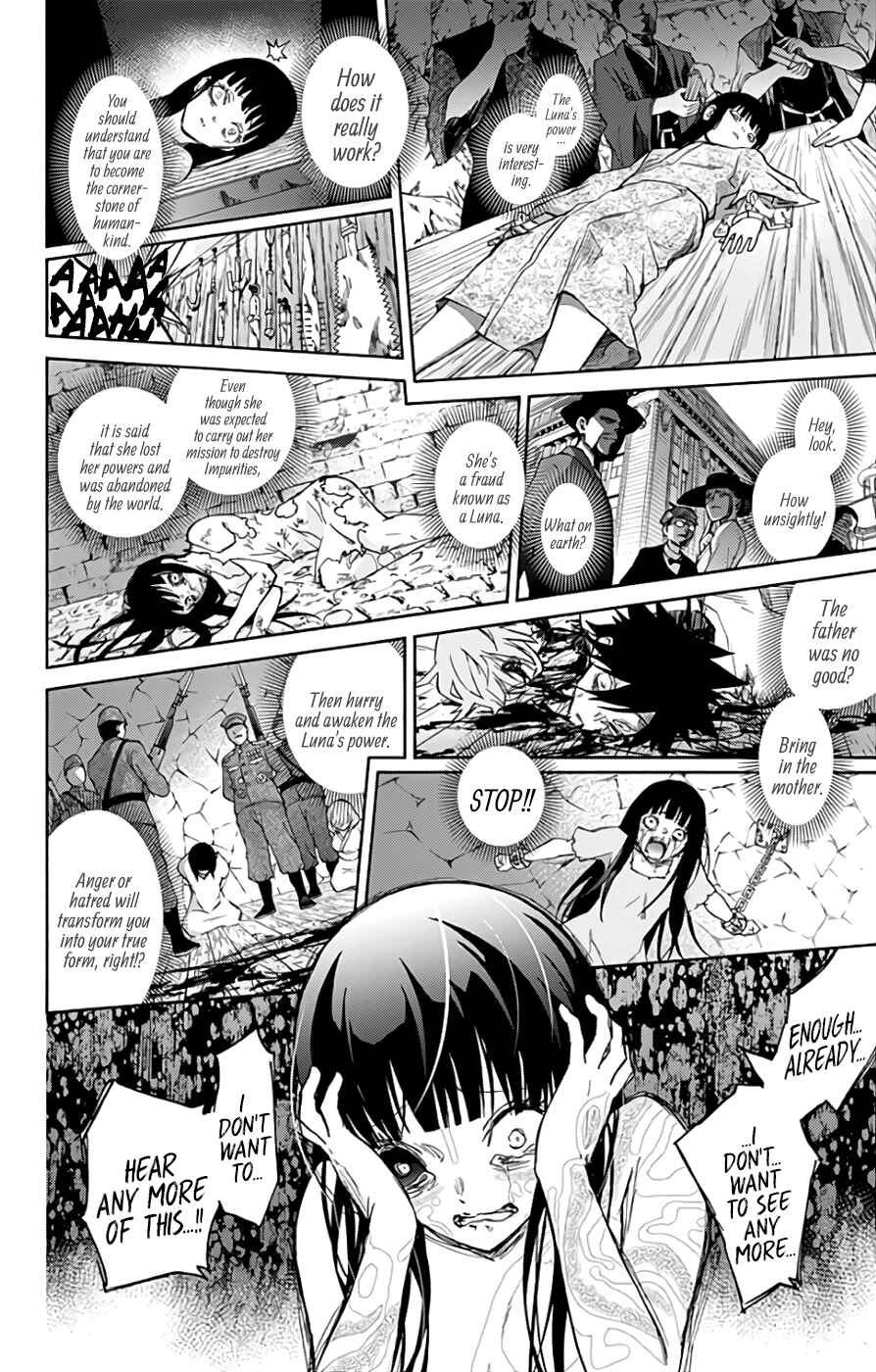Sousei no Onmyouji Chapter 54 page 12