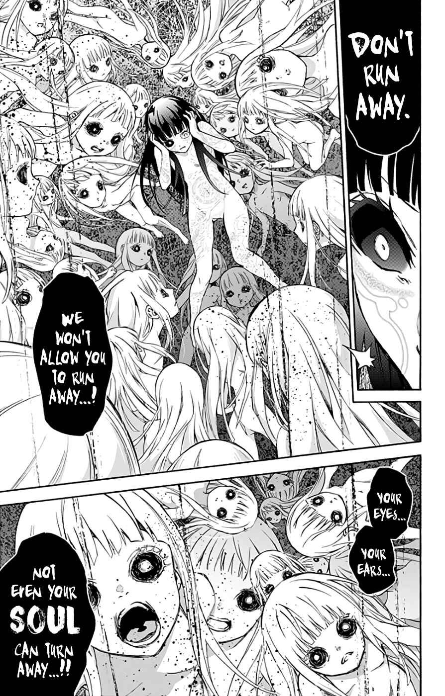 Sousei no Onmyouji Chapter 54 page 13