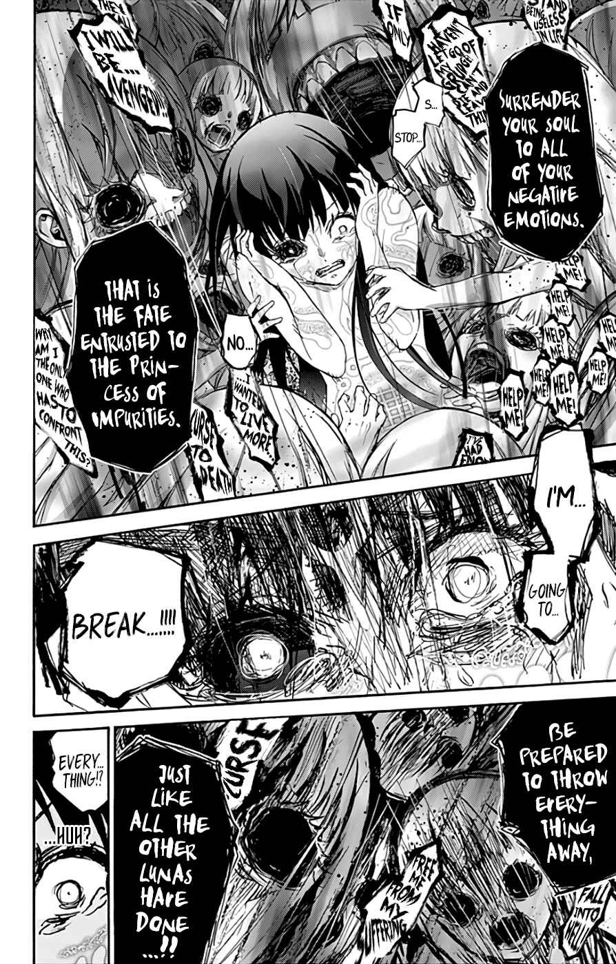 Sousei no Onmyouji Chapter 54 page 14