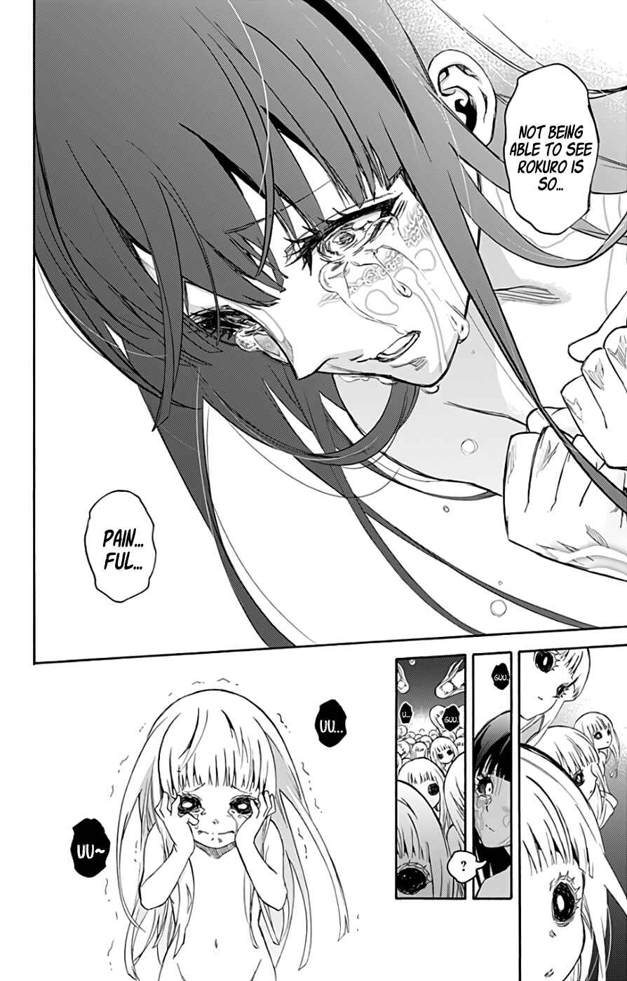 Sousei no Onmyouji Chapter 54 page 16