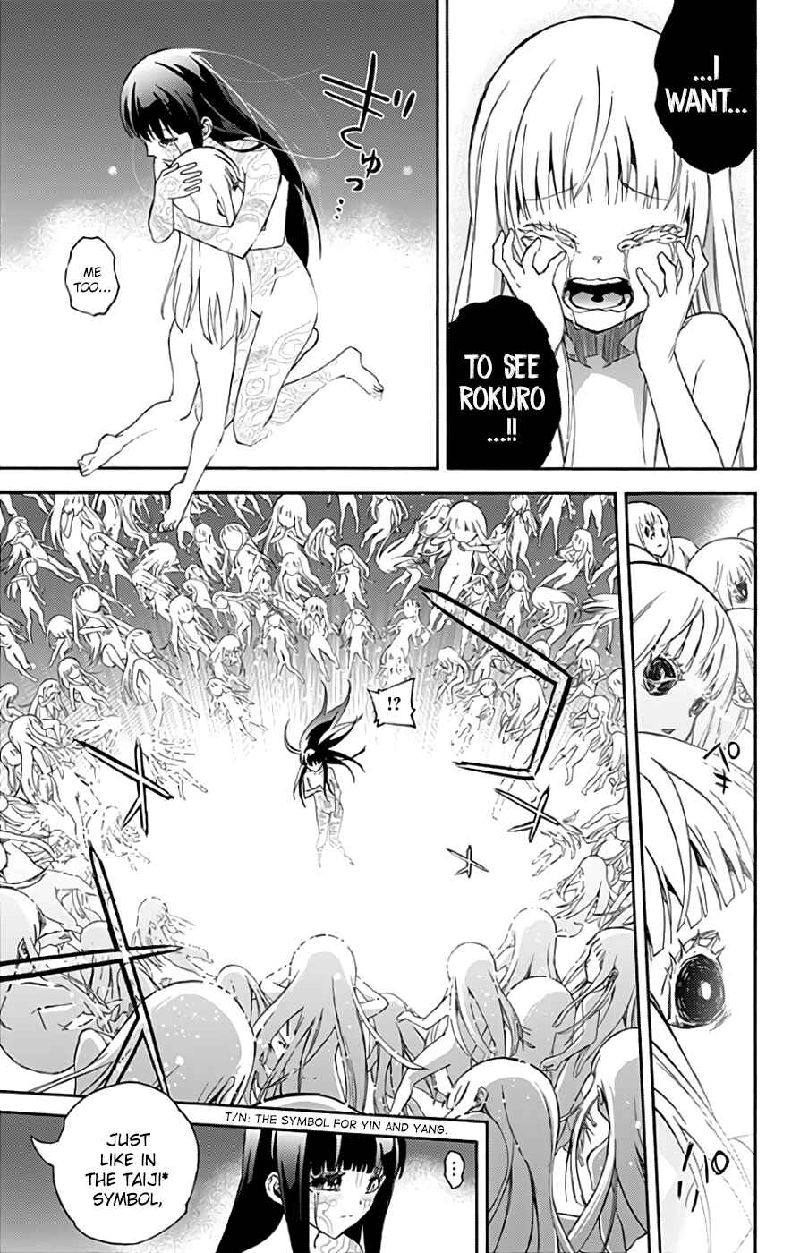 Sousei no Onmyouji Chapter 54 page 17