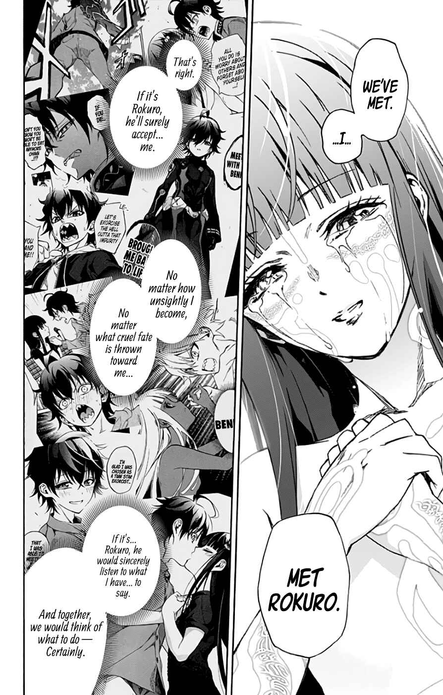 Sousei no Onmyouji Chapter 54 page 23