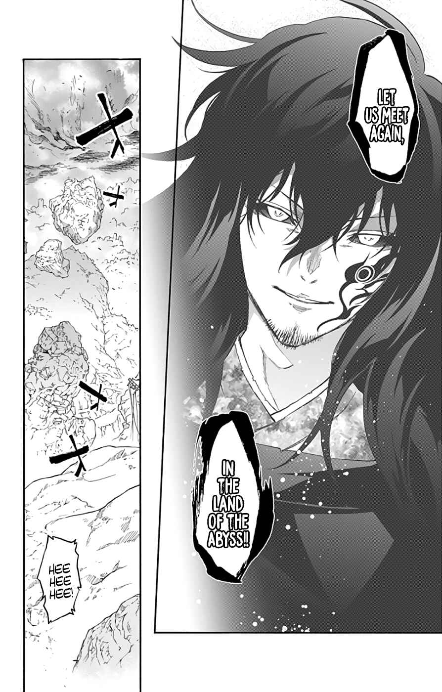 Sousei no Onmyouji Chapter 54 page 25