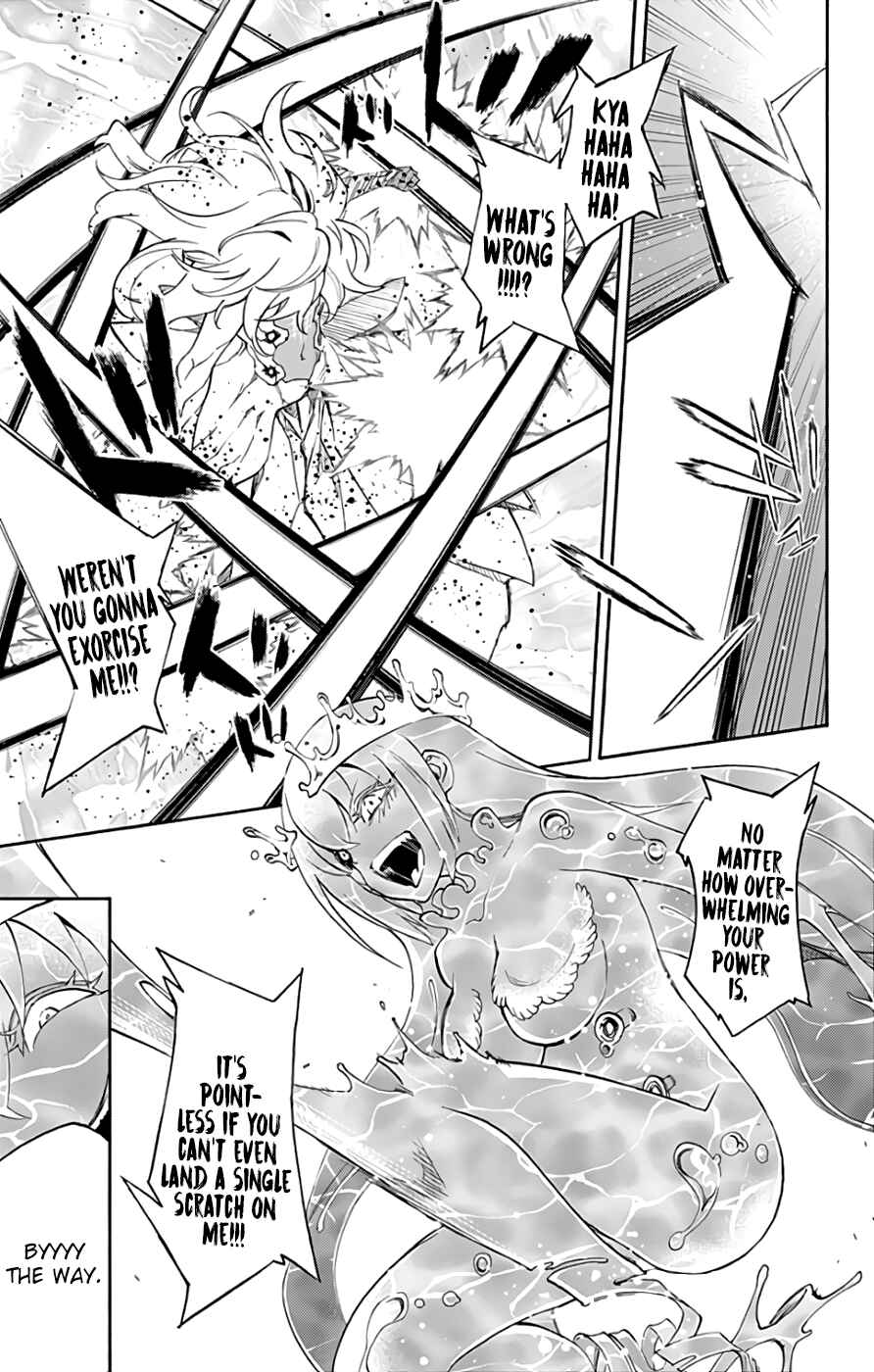 Sousei no Onmyouji Chapter 54 page 26