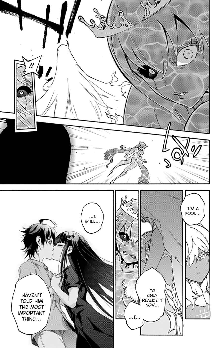 Sousei no Onmyouji Chapter 54 page 30