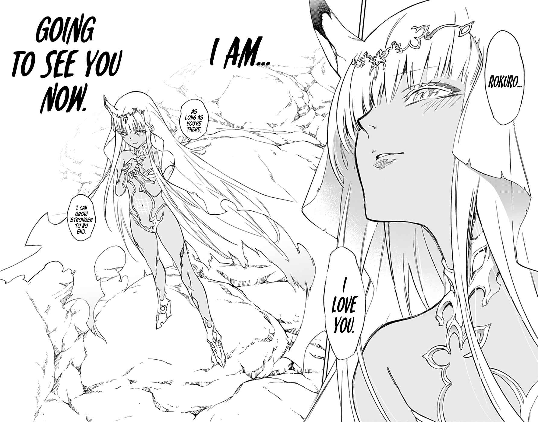 Sousei no Onmyouji Chapter 54 page 31