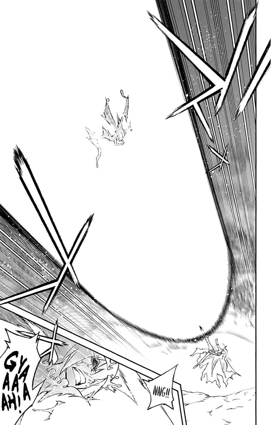 Sousei no Onmyouji Chapter 54 page 33
