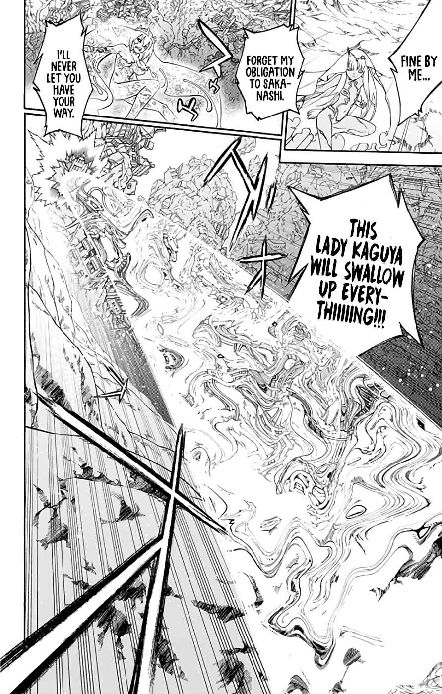 Sousei no Onmyouji Chapter 54 page 34