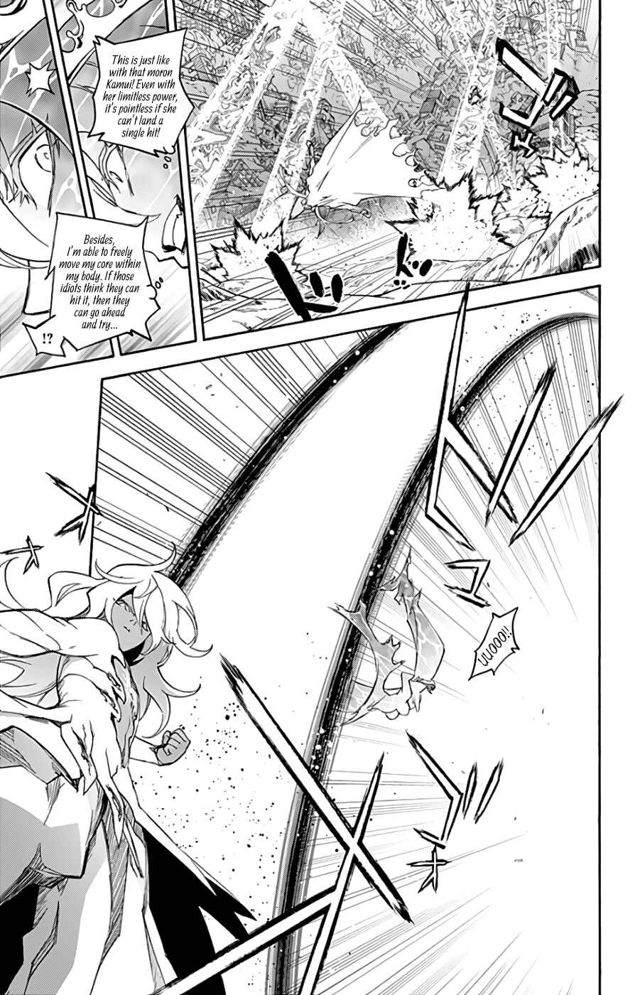 Sousei no Onmyouji Chapter 54 page 35