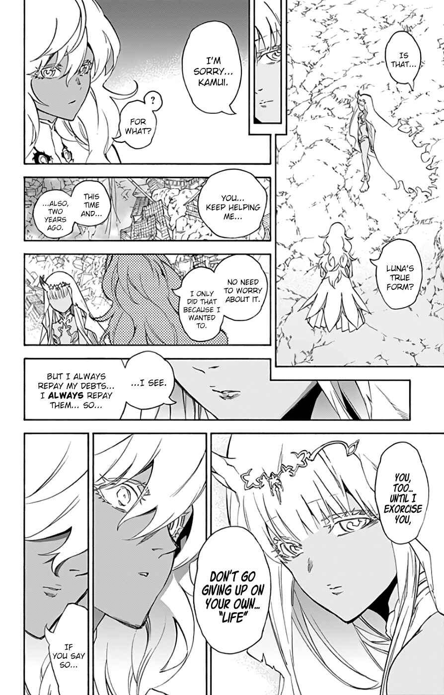Sousei no Onmyouji Chapter 54 page 40