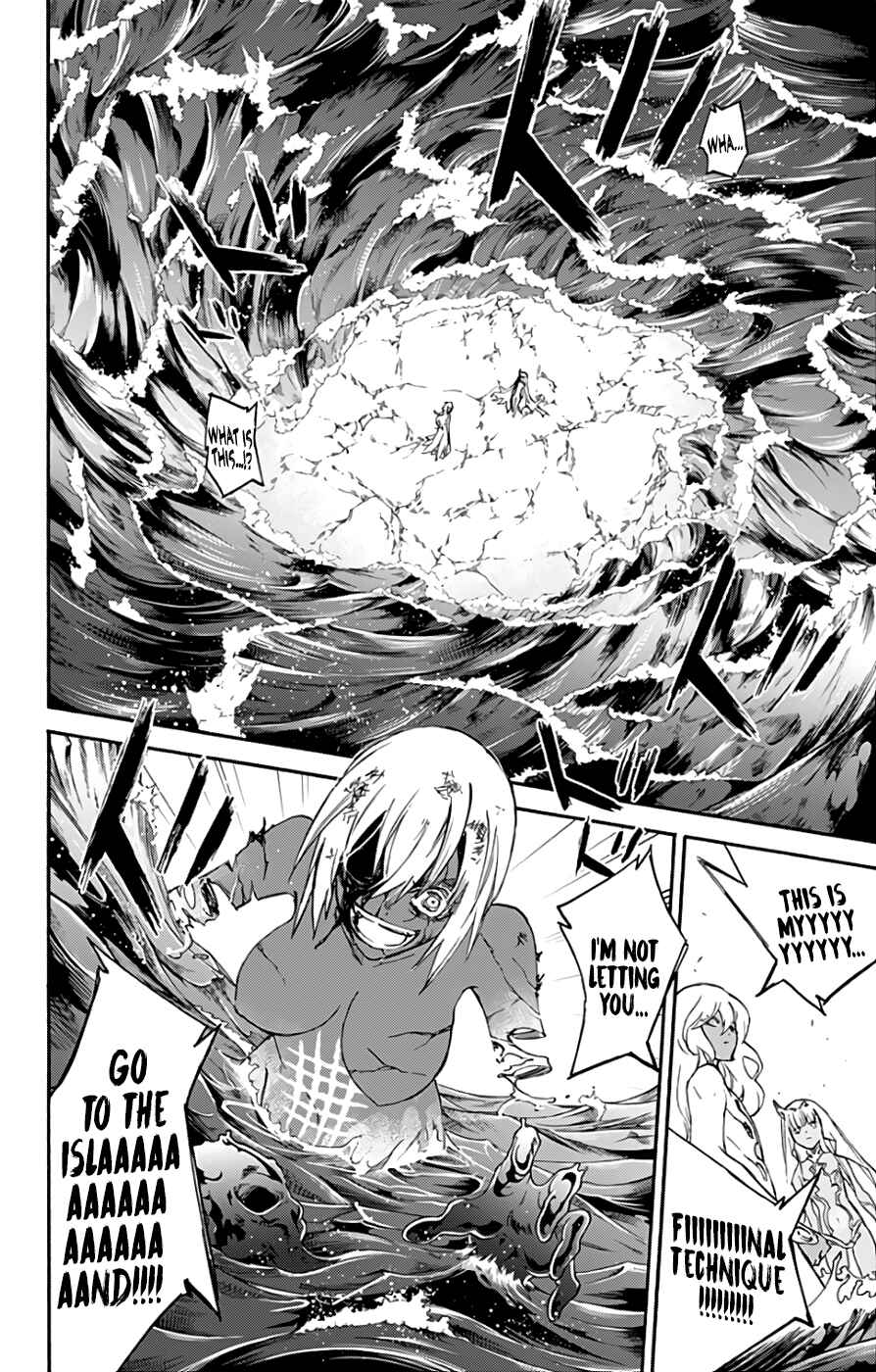 Sousei no Onmyouji Chapter 54 page 42