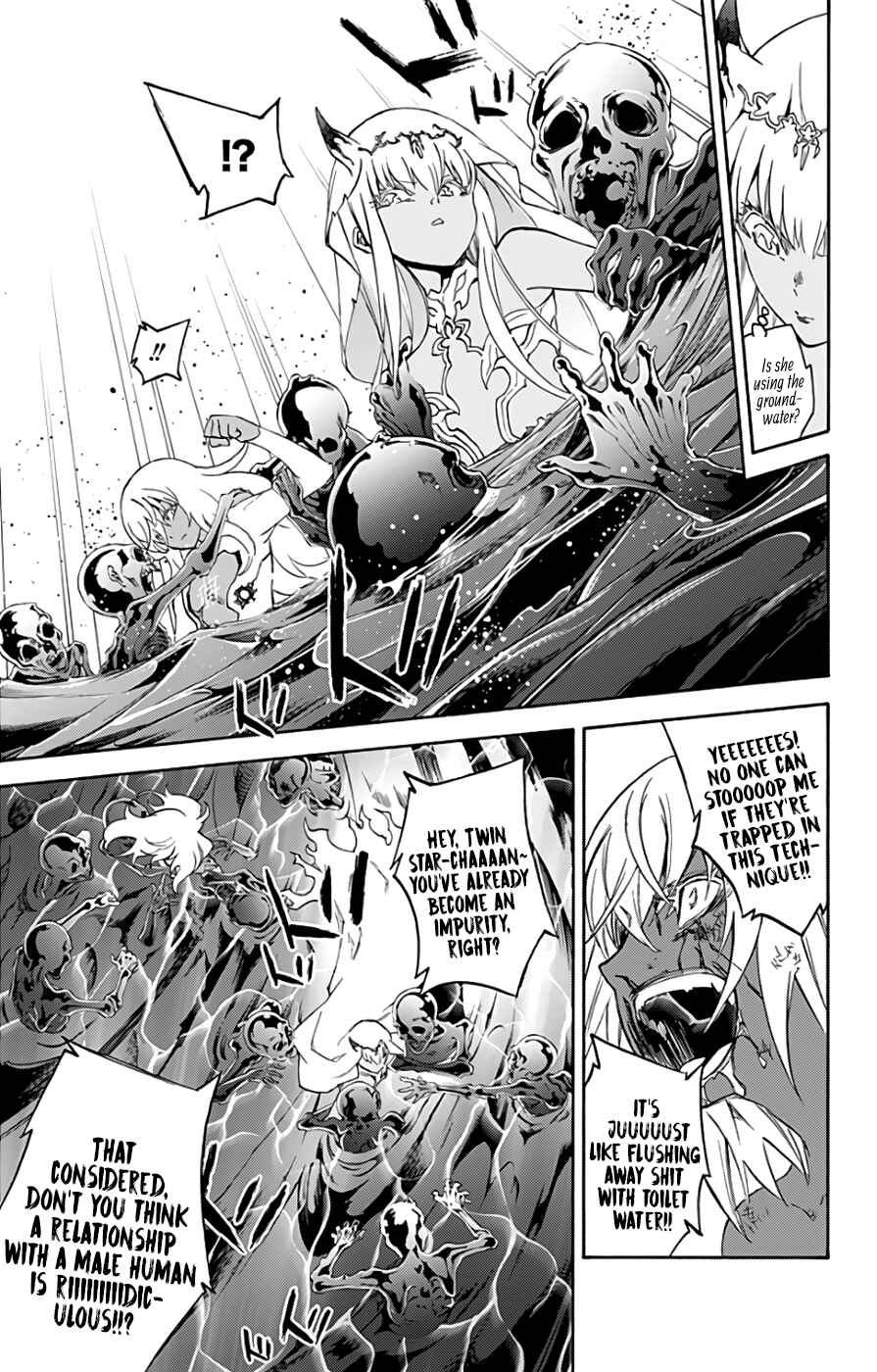 Sousei no Onmyouji Chapter 54 page 43