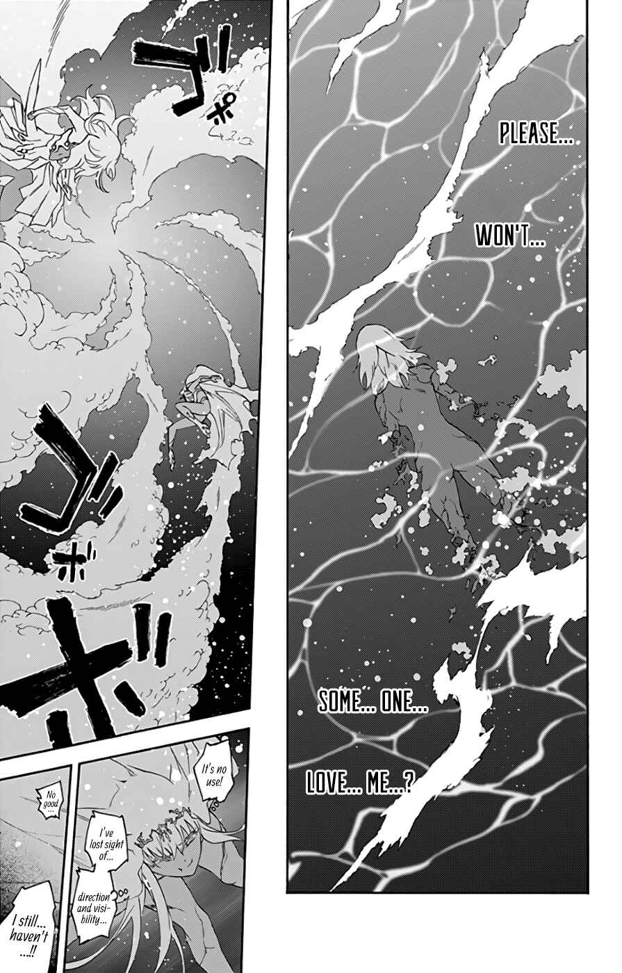 Sousei no Onmyouji Chapter 54 page 45