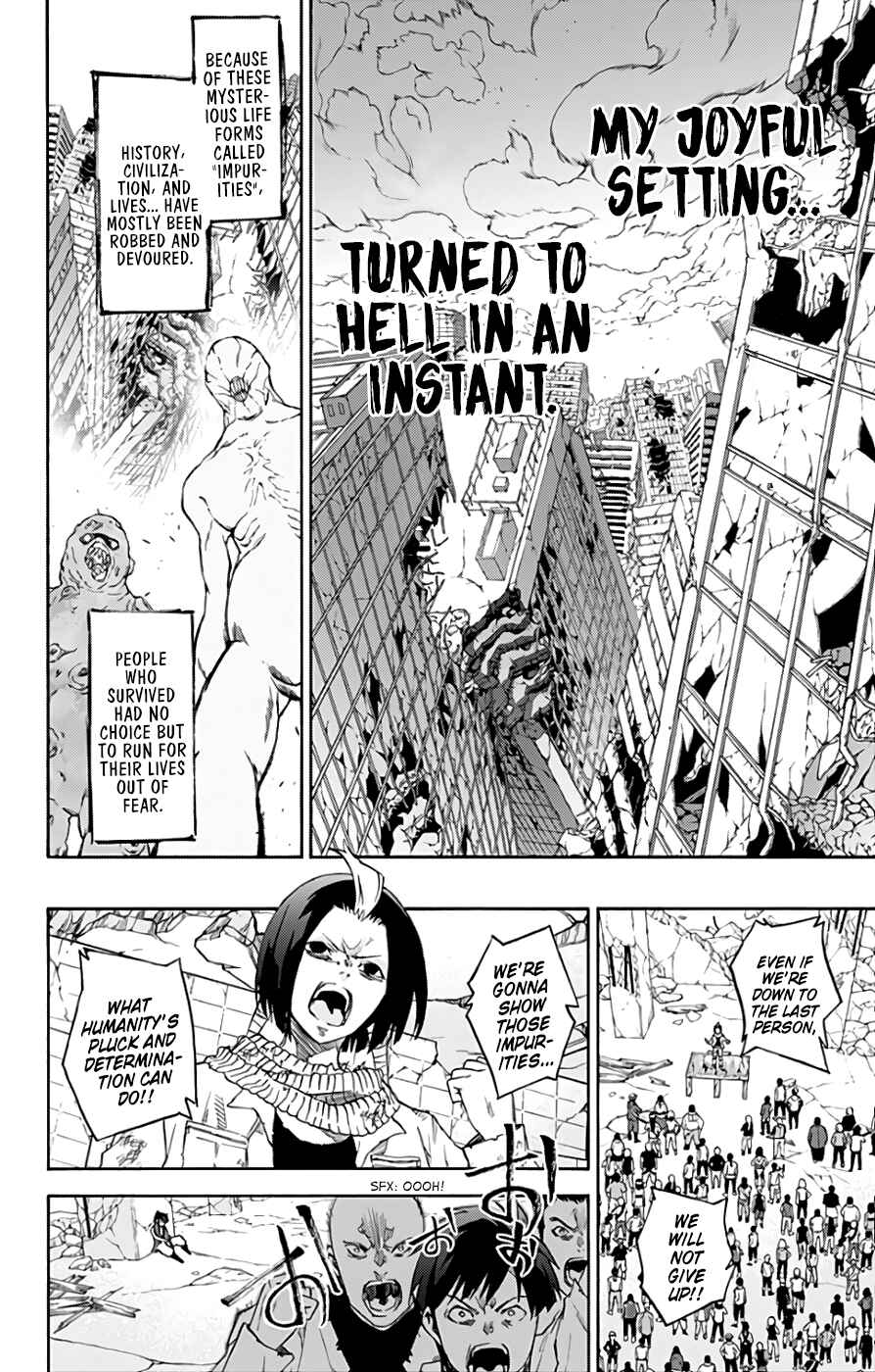 Sousei no Onmyouji Chapter 54 page 4
