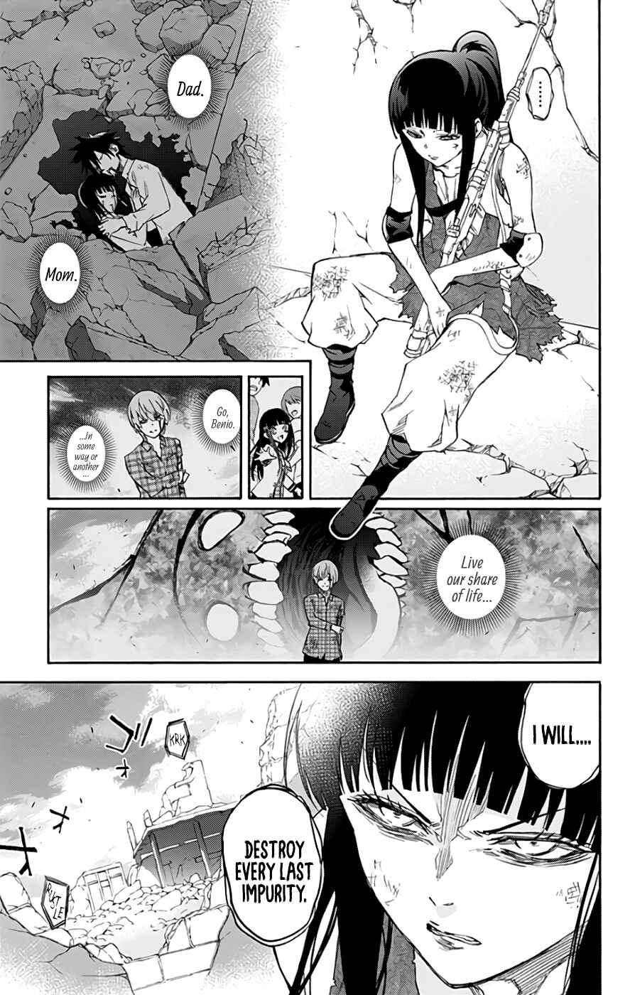 Sousei no Onmyouji Chapter 54 page 5