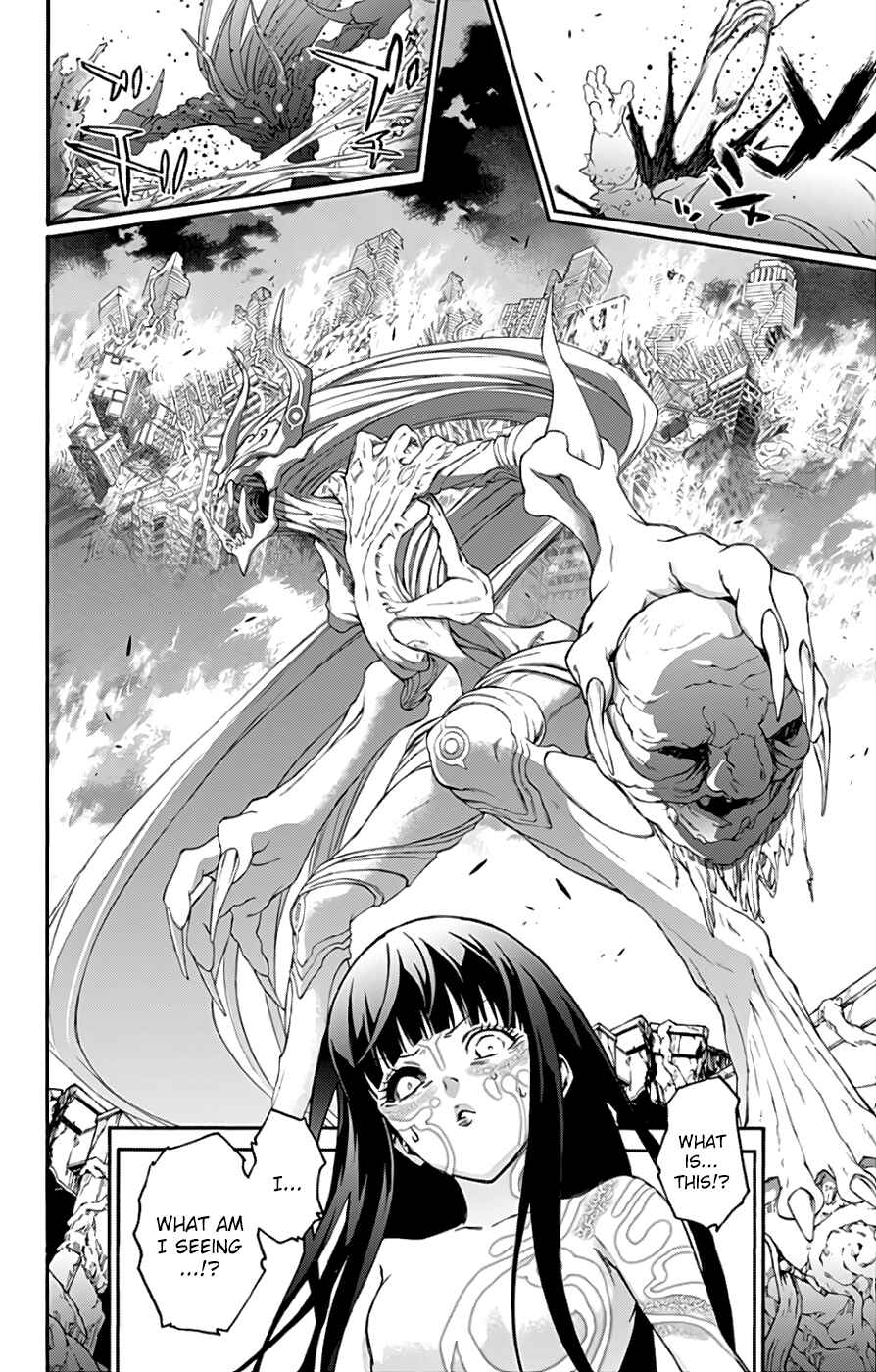 Sousei no Onmyouji Chapter 54 page 8
